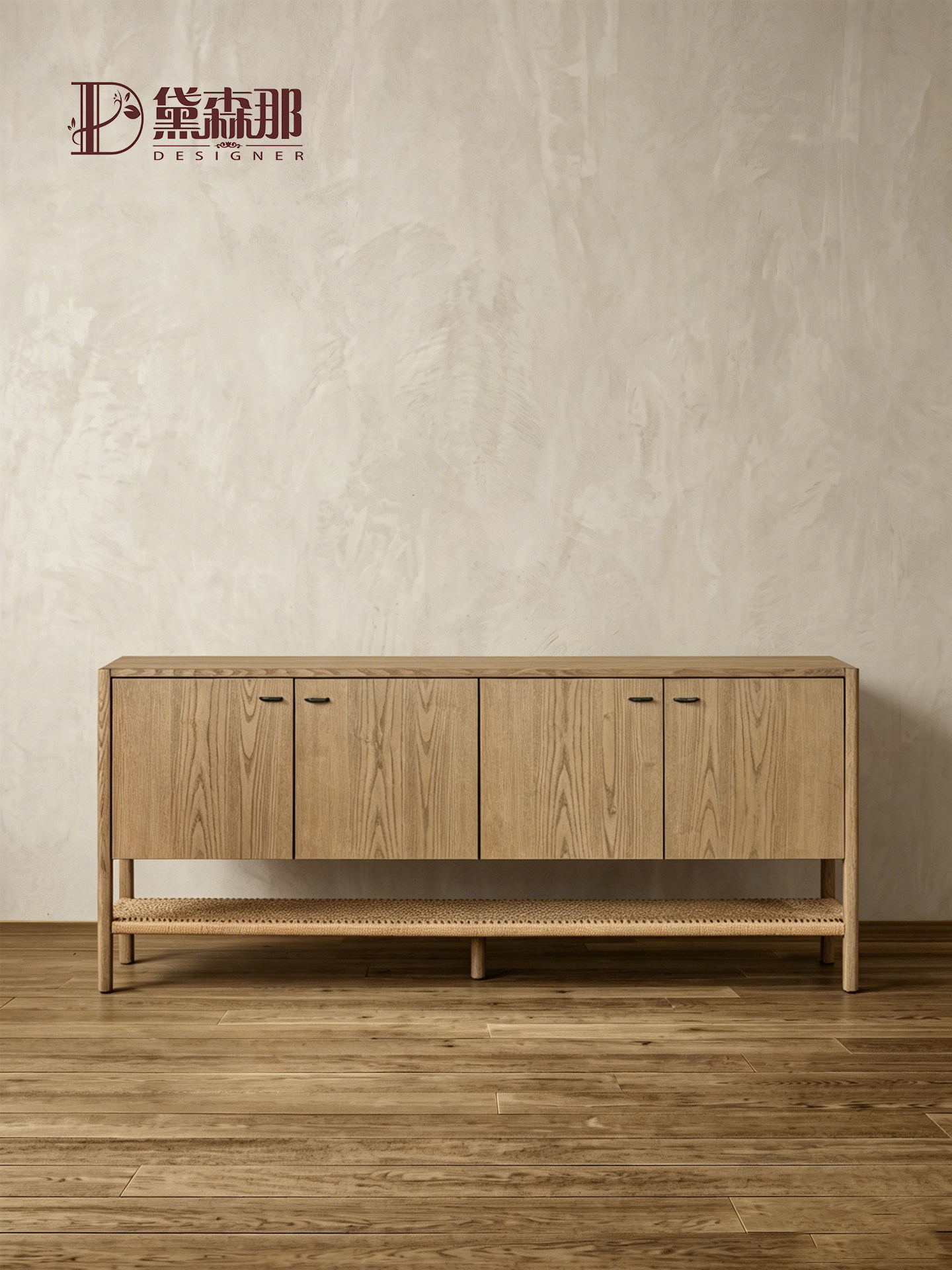 American Country Cane-Front Hallway Cabinet — product image 3