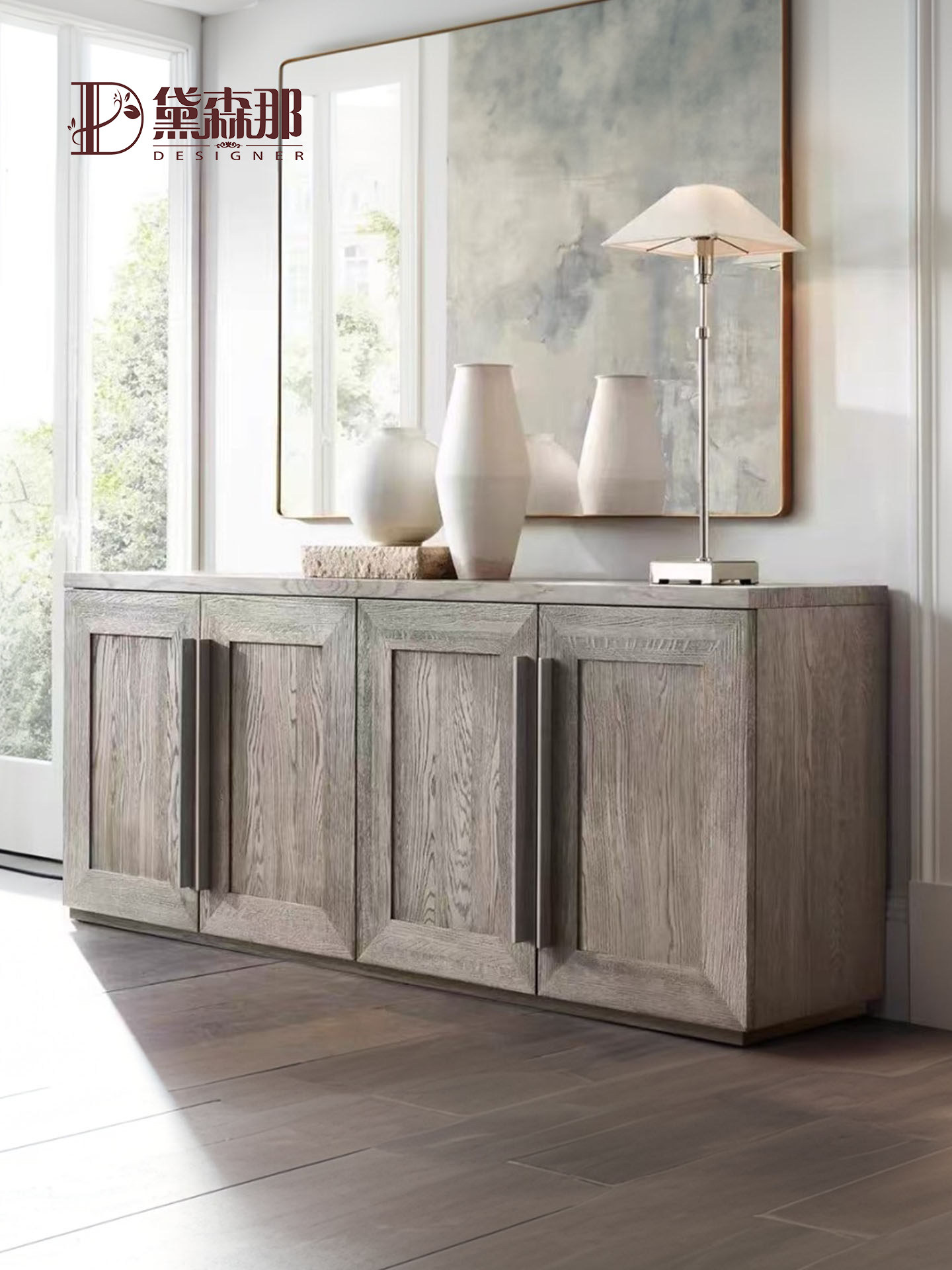 American Country Storage Sideboard — product image 1