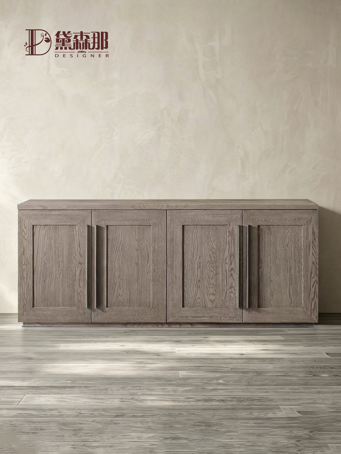 American Country Storage Sideboard — product image 3