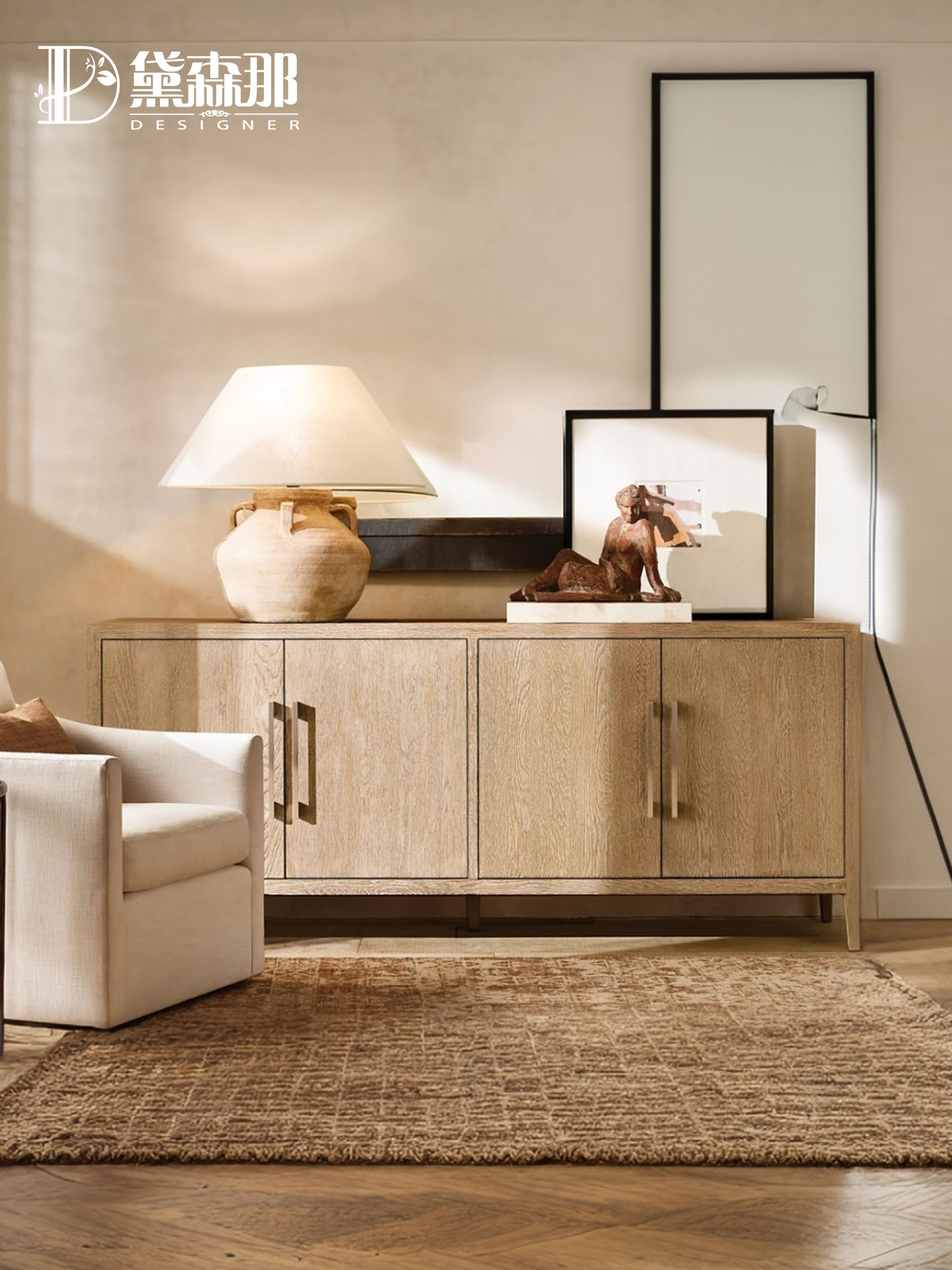 American-Style Storage Sideboard — product image 1