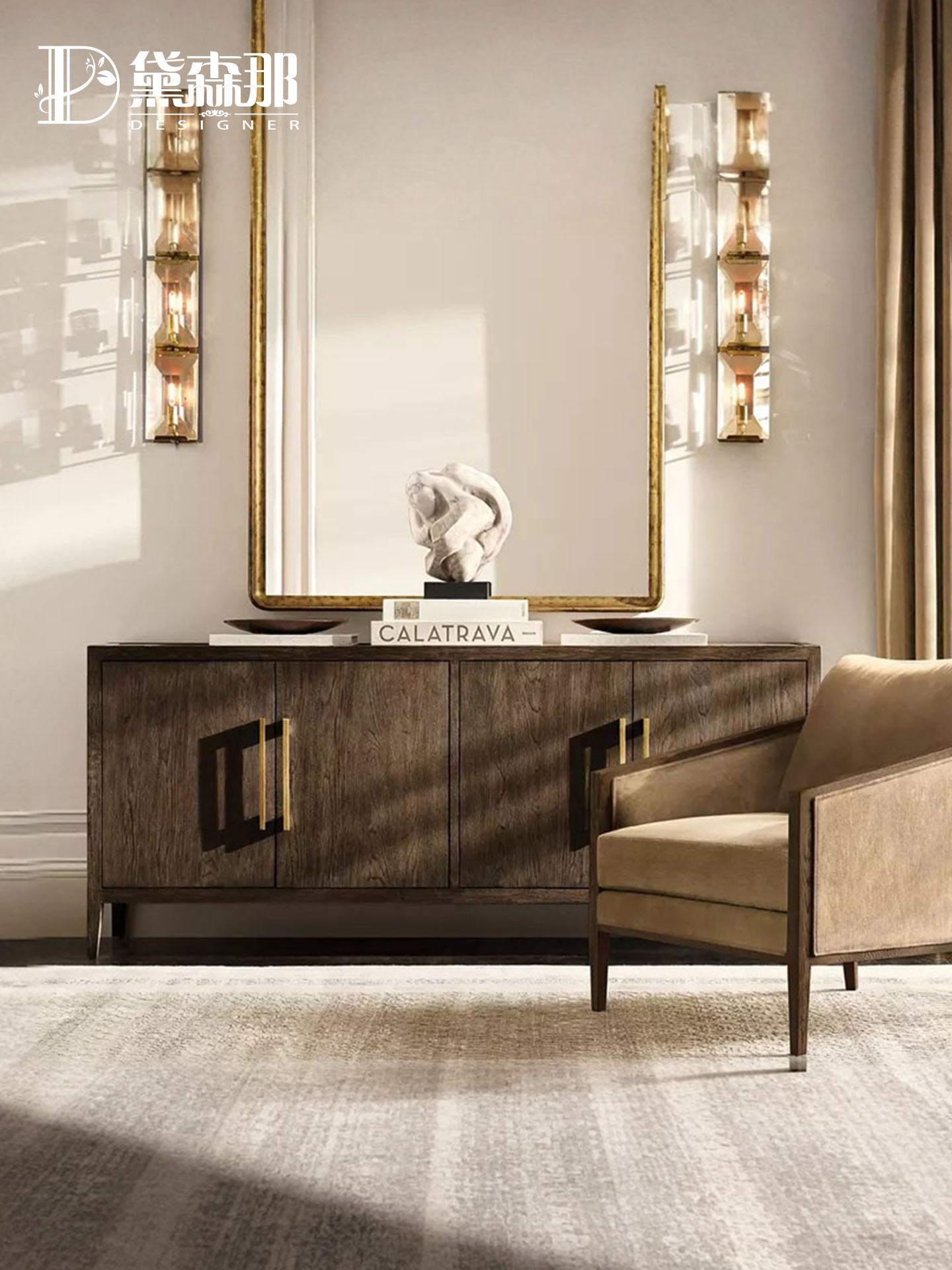 American-Style Storage Sideboard — product image 3
