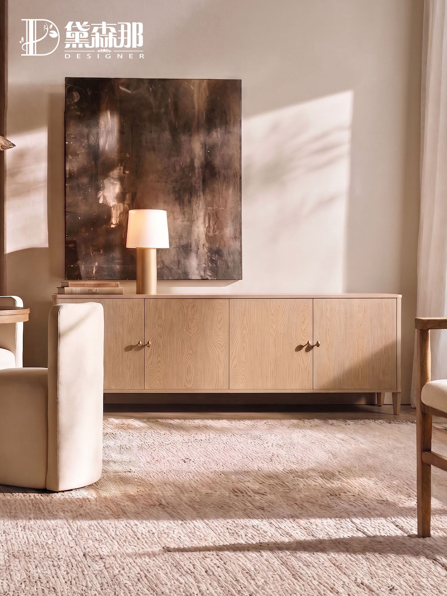 Storage Sideboard — product image 1