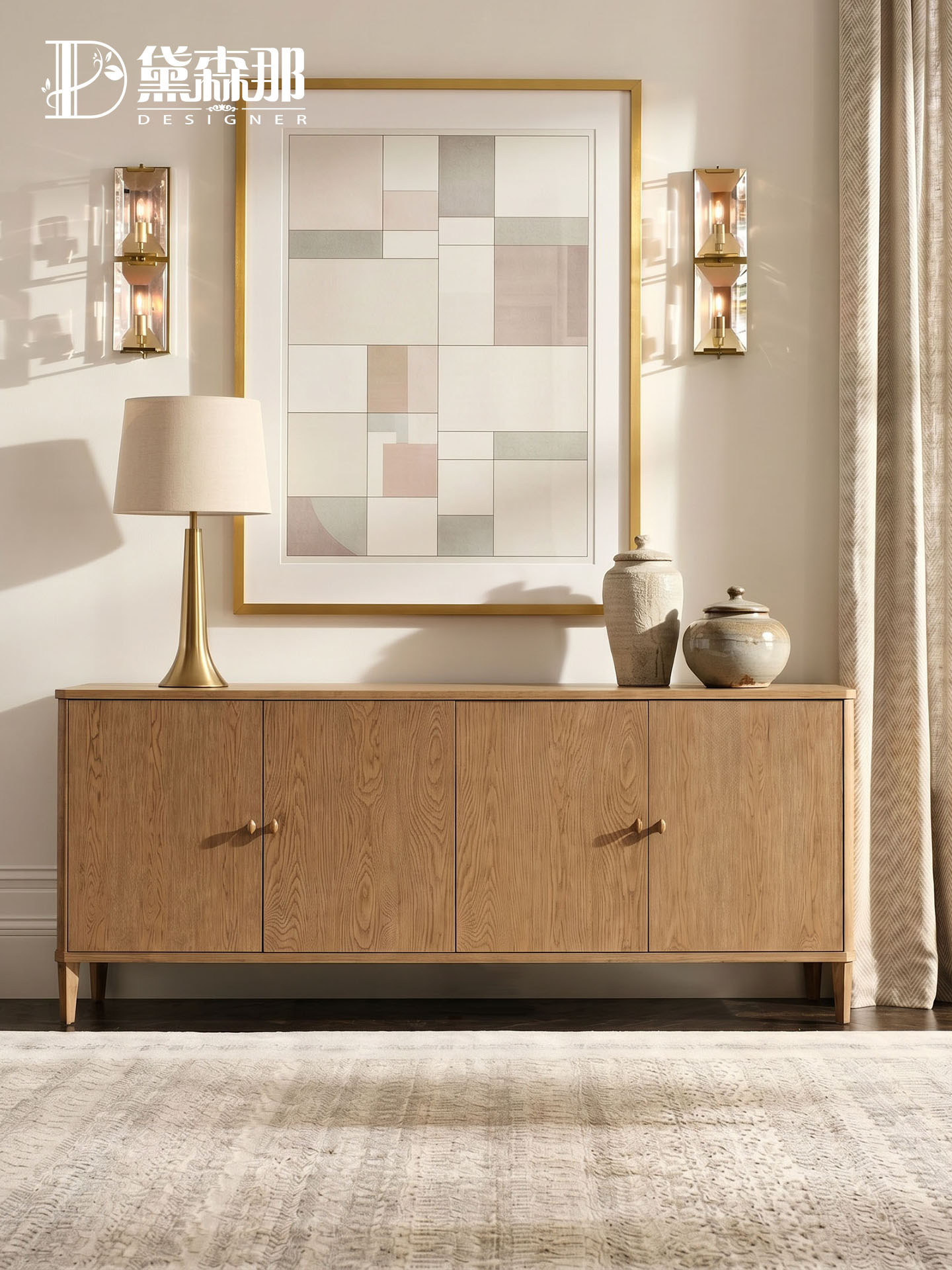 Storage Sideboard — product image 2