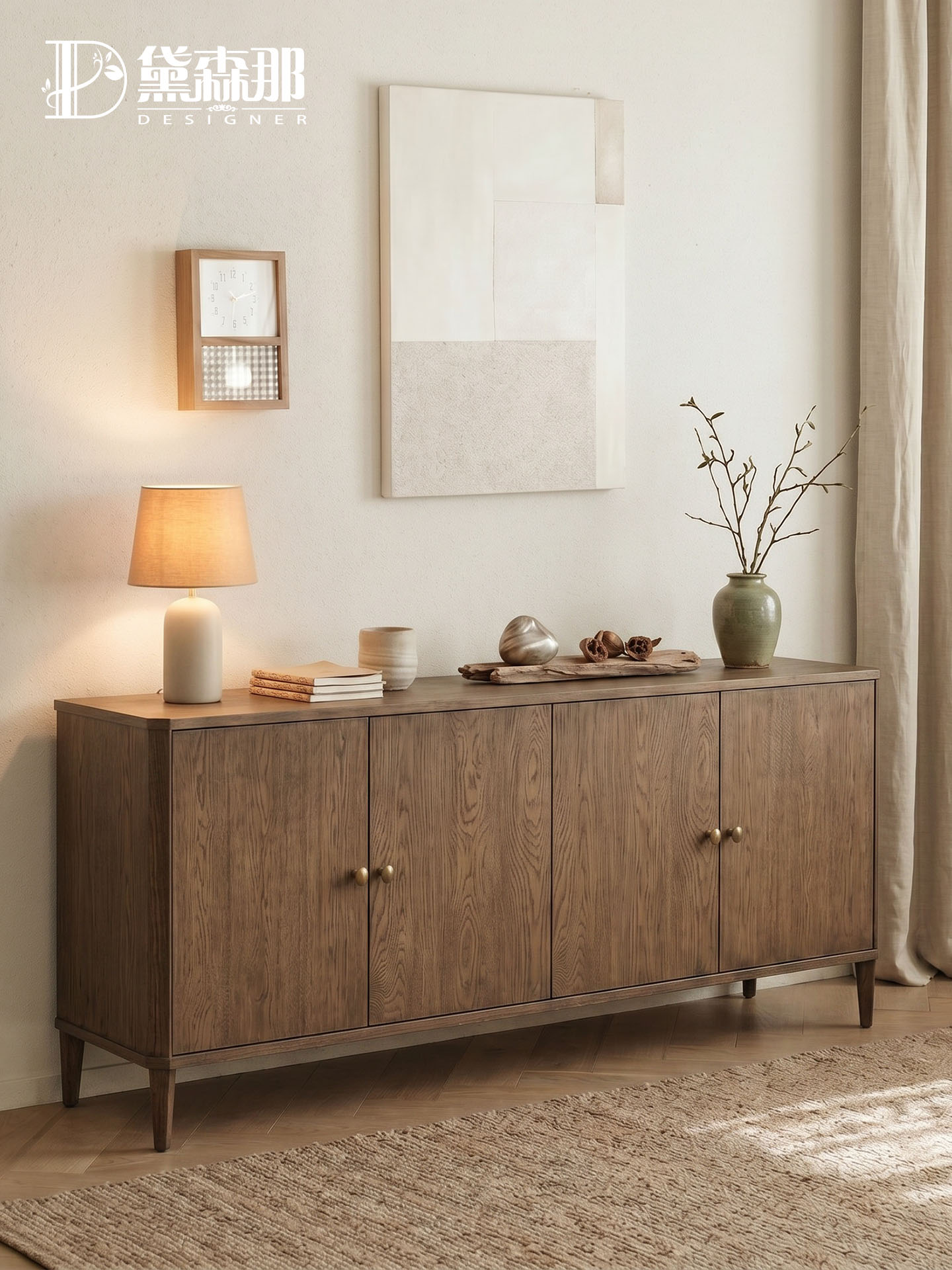 Storage Sideboard — product image 3