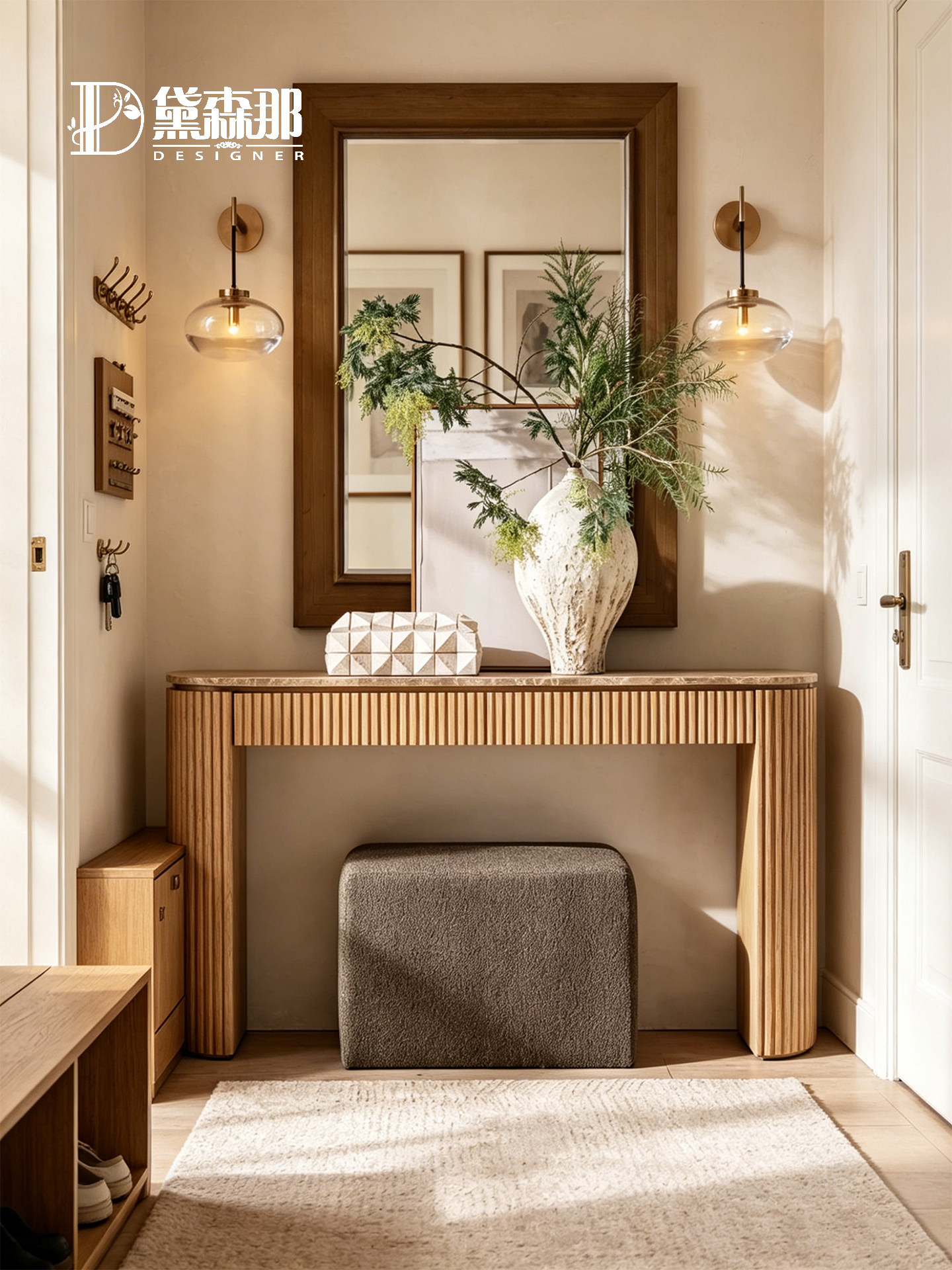 Wabi-Sabi-Inspired Console Table — product image 1