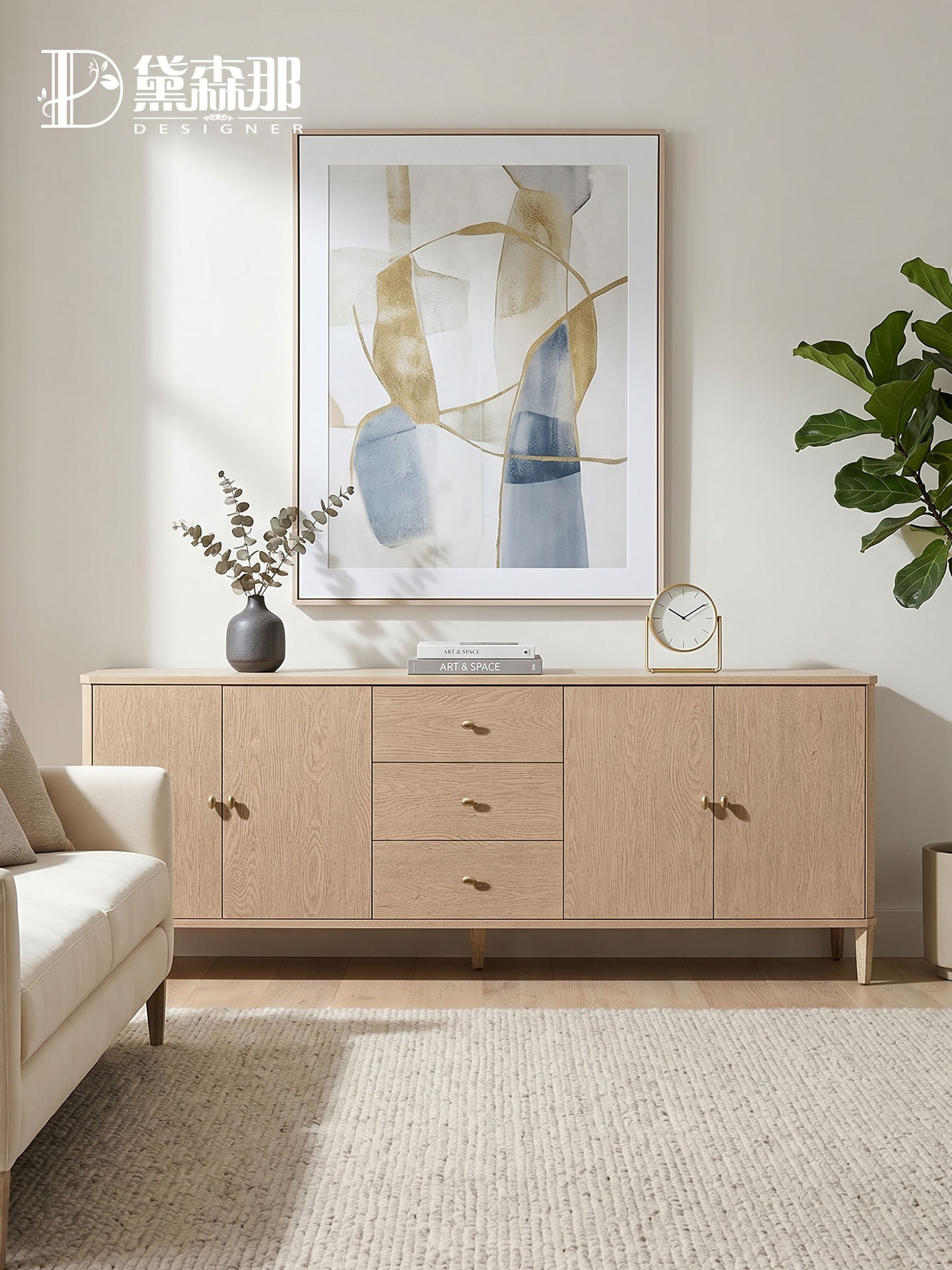 Wabi-Sabi-Inspired Storage Sideboard — product image 2