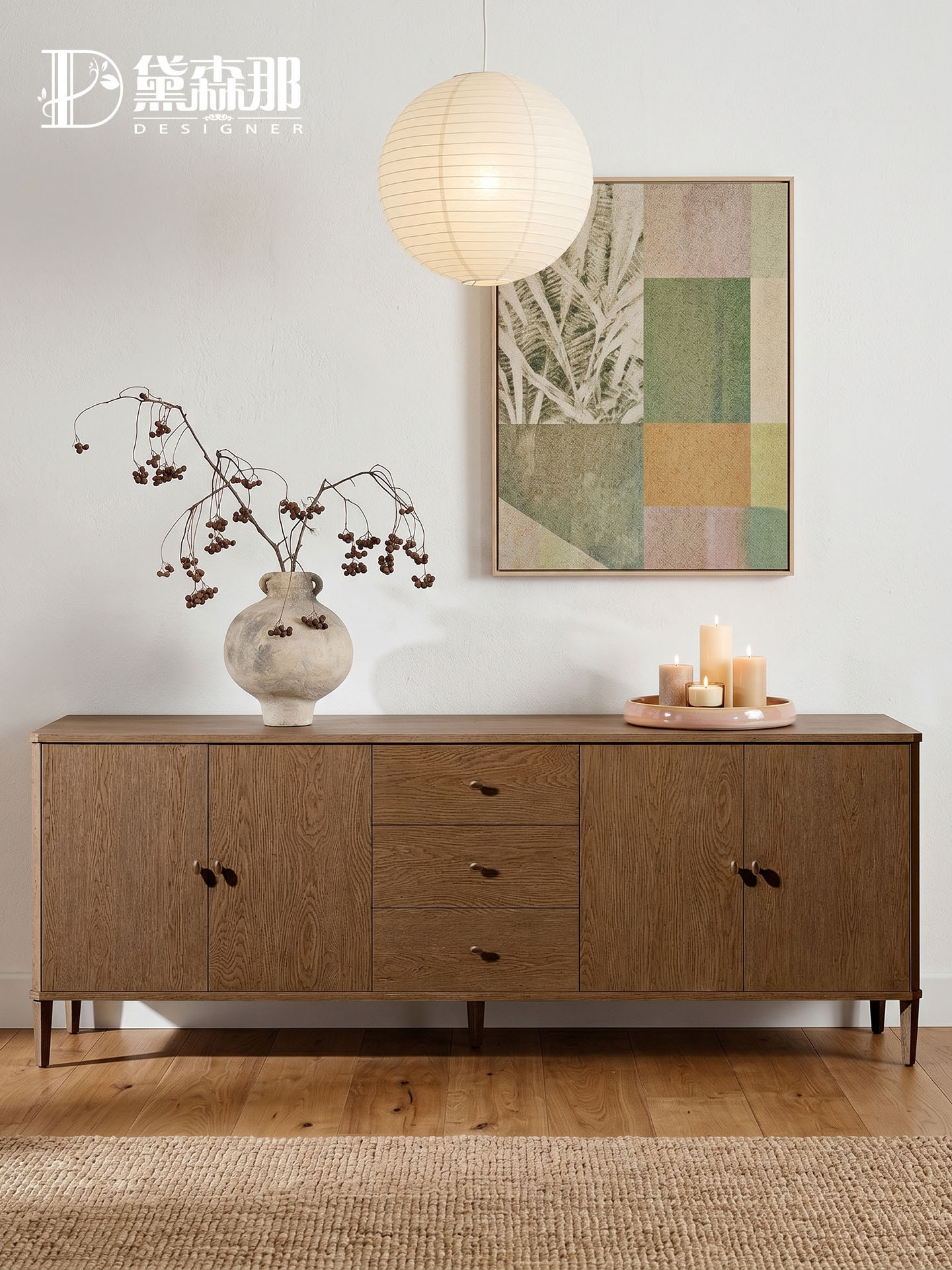 Wabi-Sabi-Inspired Storage Sideboard — product image 3