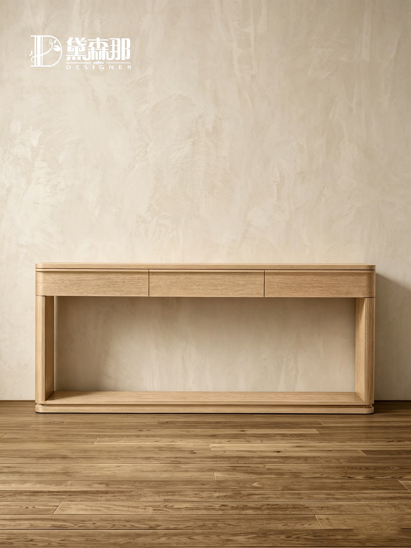 French-Inspired Storage Console Table — product image 3