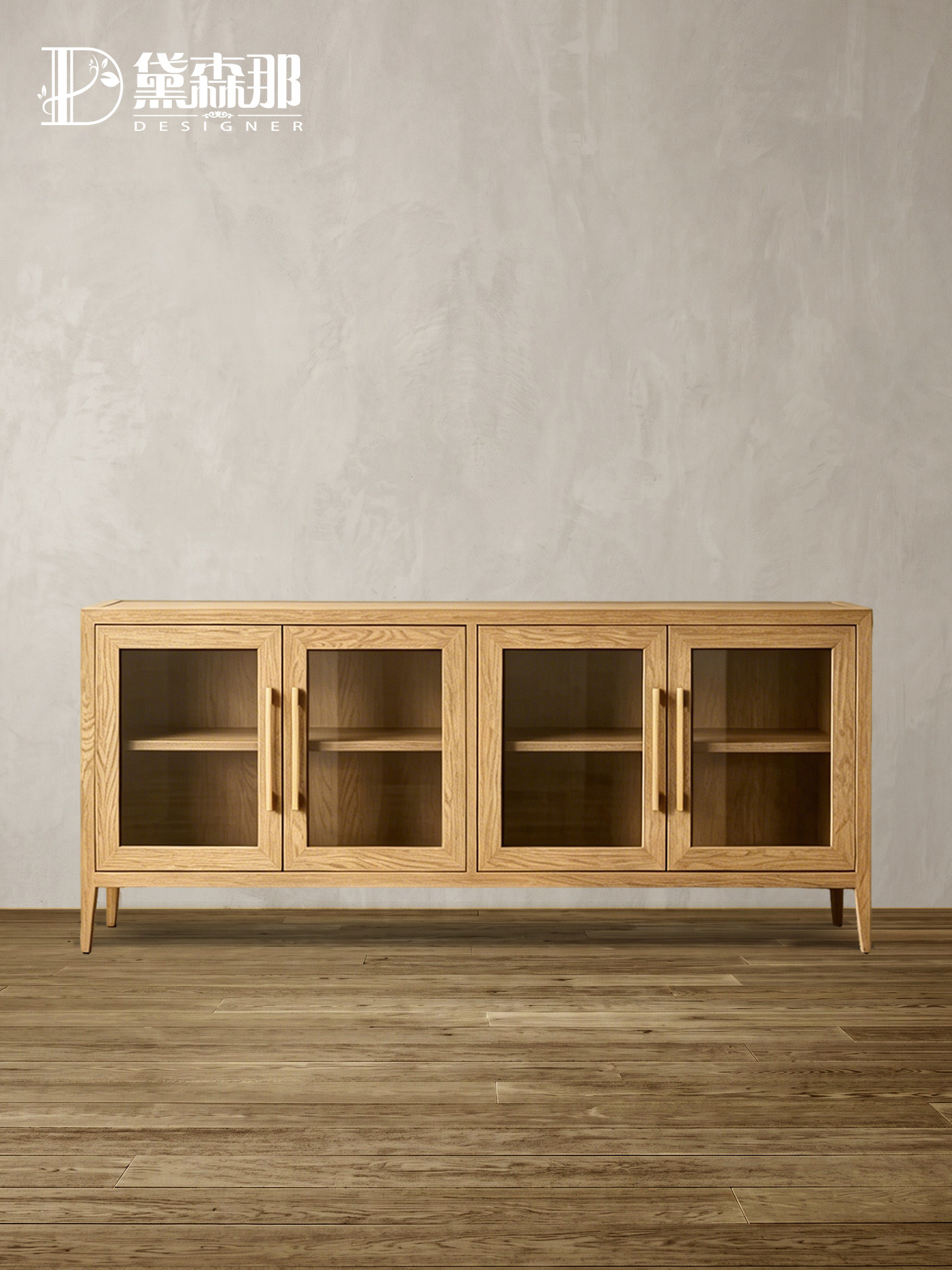 Glass-Door Sideboard — product image 1
