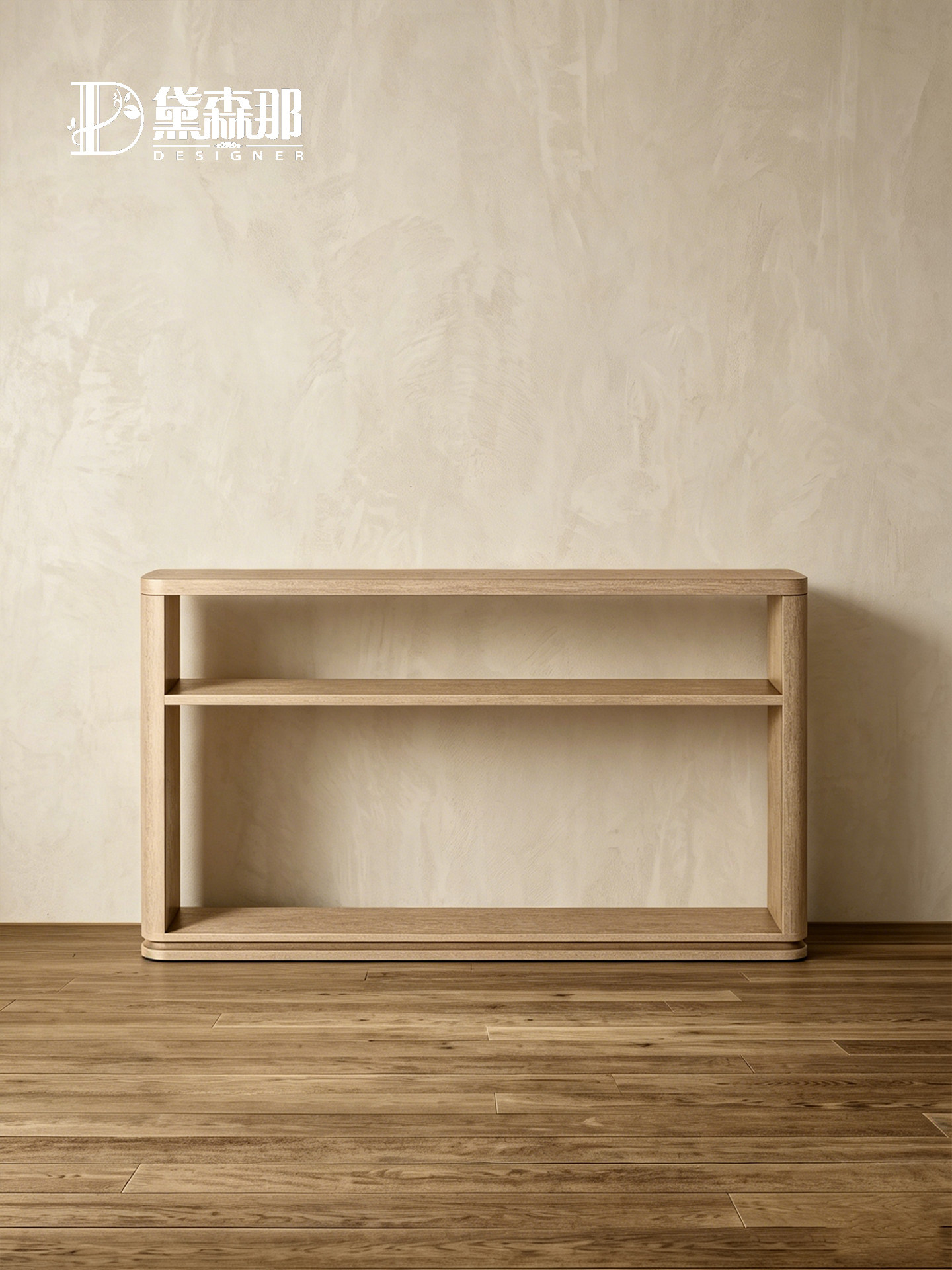 Wabi-Sabi-Inspired Console Table — product image 3