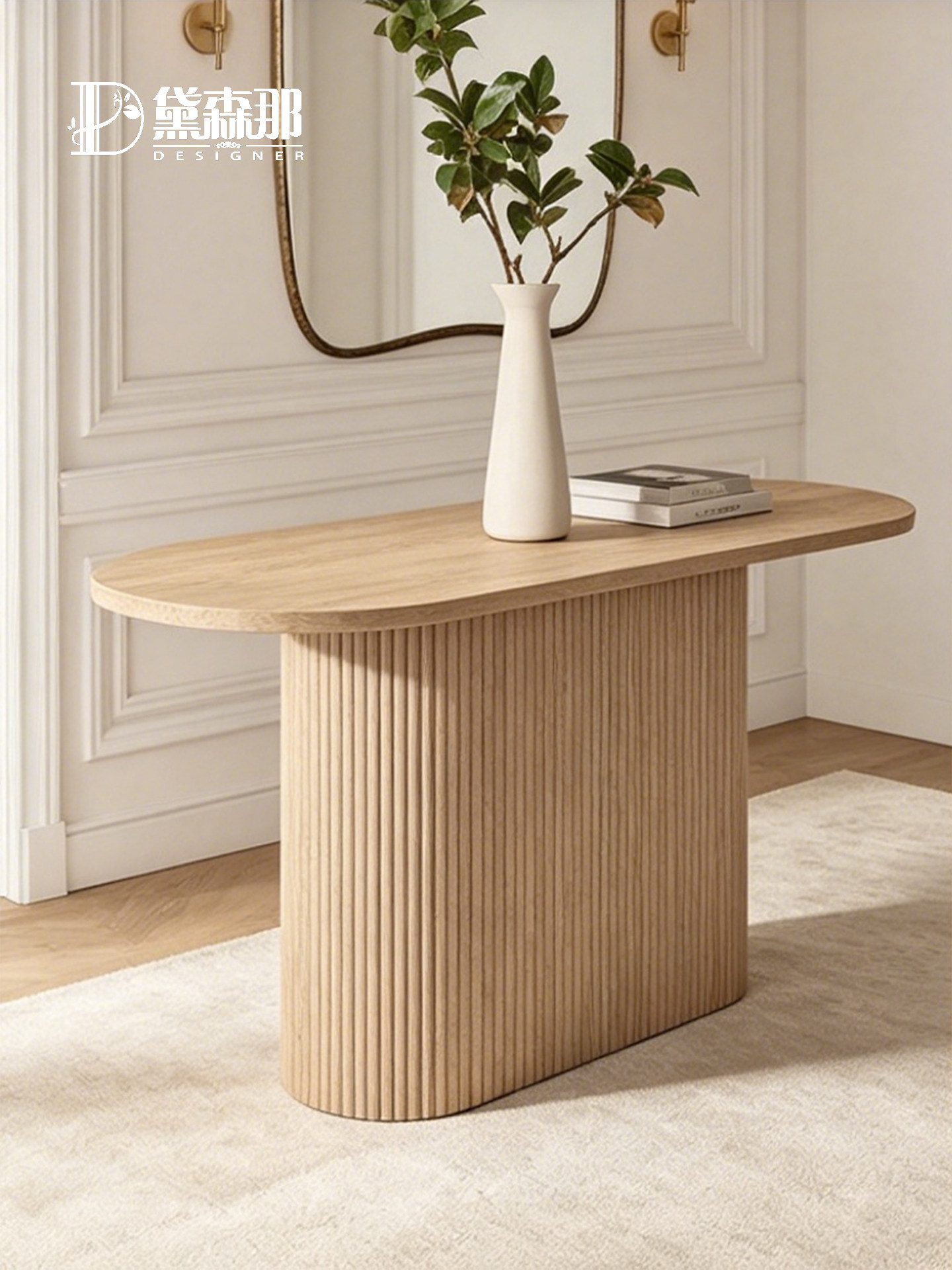 Wabi-Sabi-Inspired Console Table — product image 2
