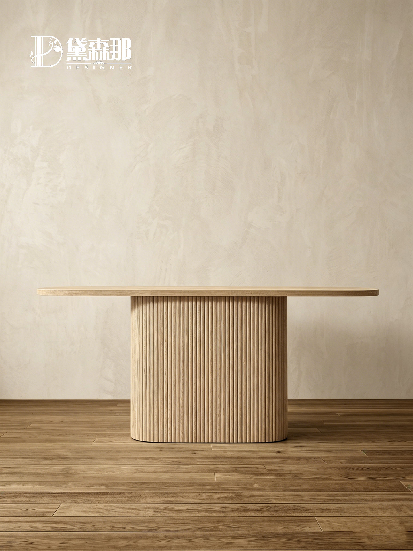 Wabi-Sabi-Inspired Console Table — product image 3