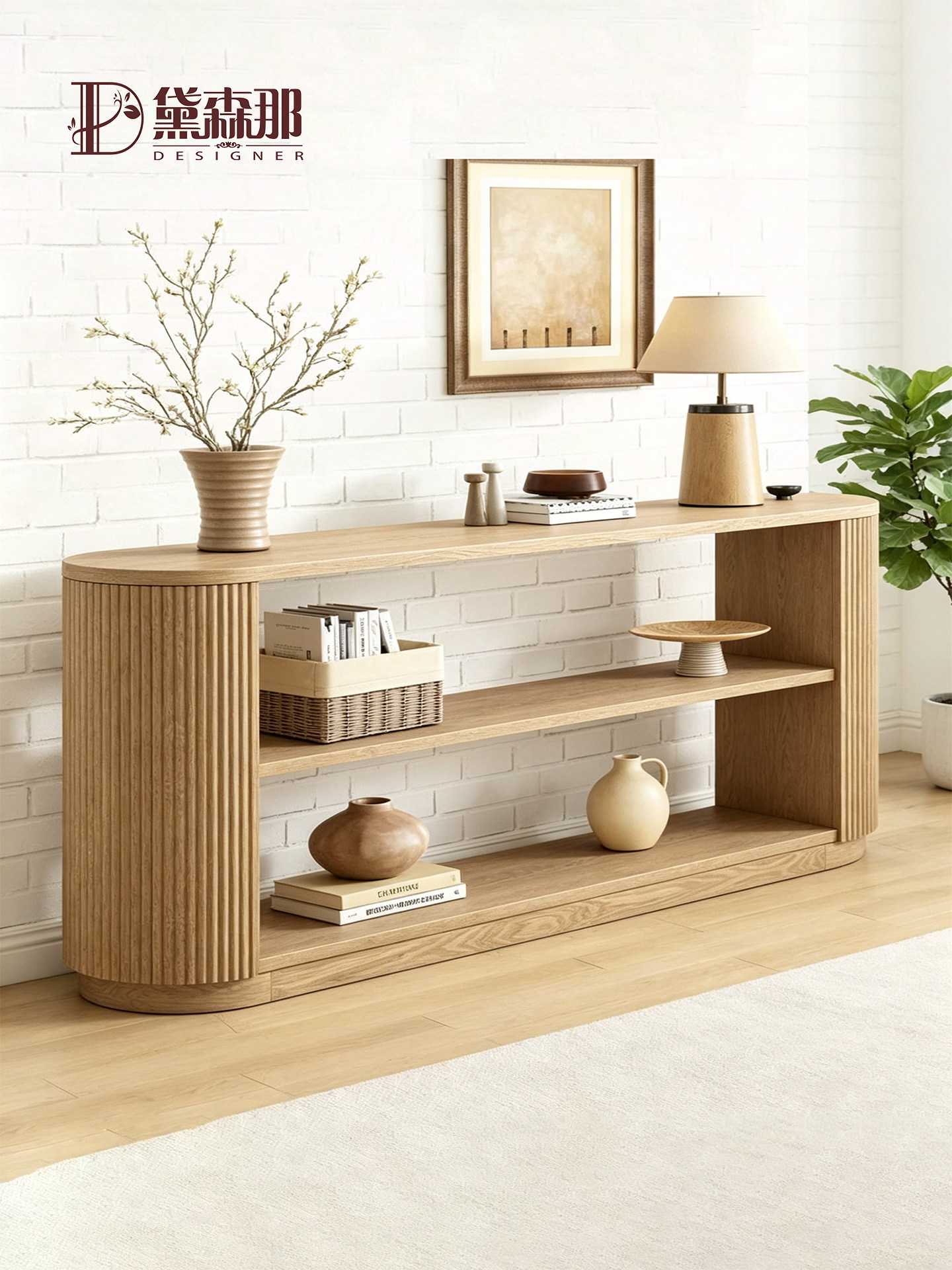 Wabi-Sabi-Inspired Storage Console Table — product image 2