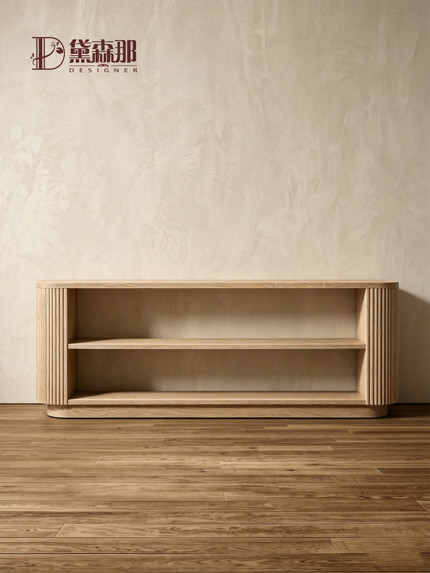 Wabi-Sabi-Inspired Storage Console Table — product image 3