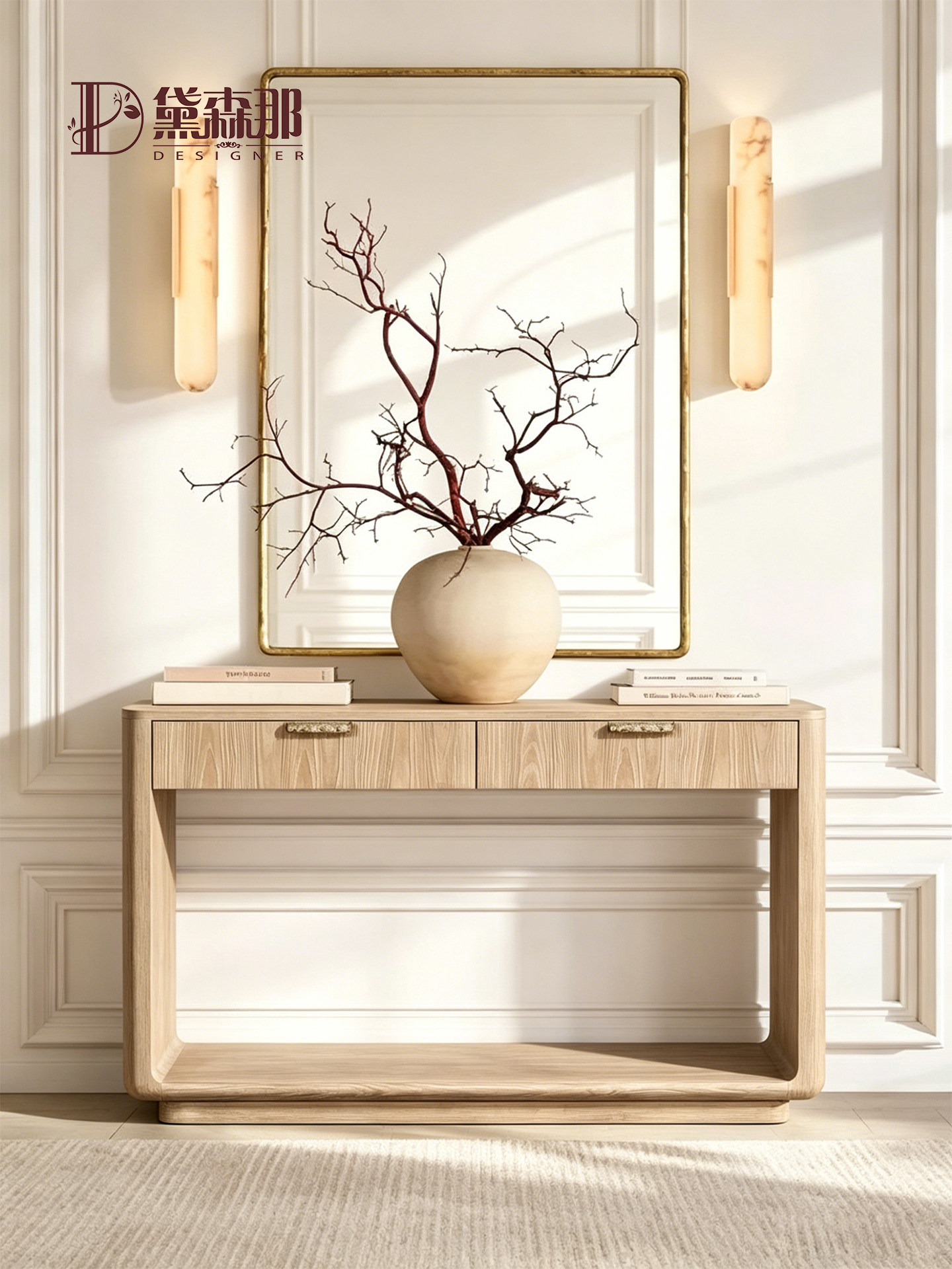 Wabi-Sabi-Inspired Console Table — product image 1