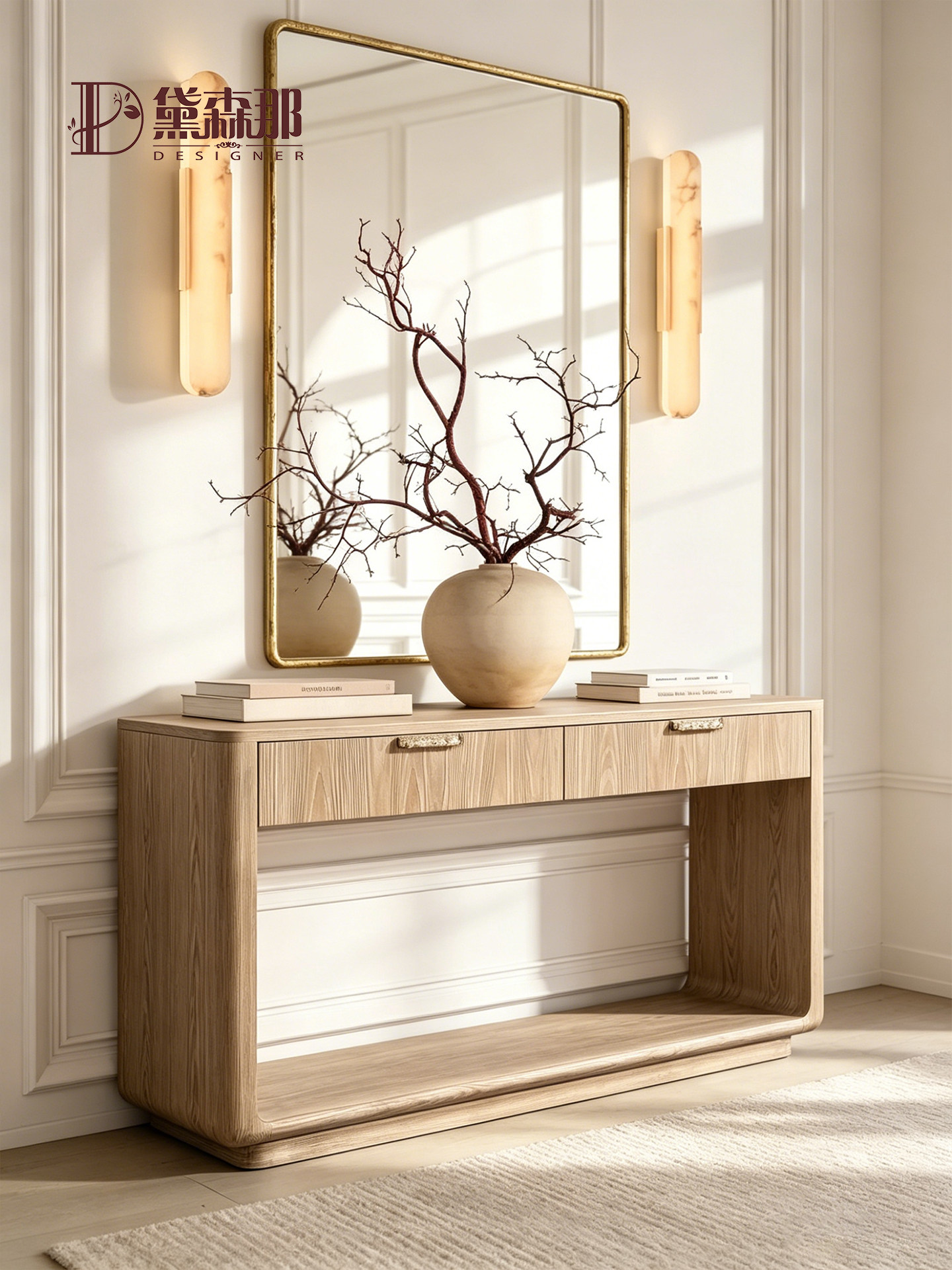 Wabi-Sabi-Inspired Console Table — product image 2