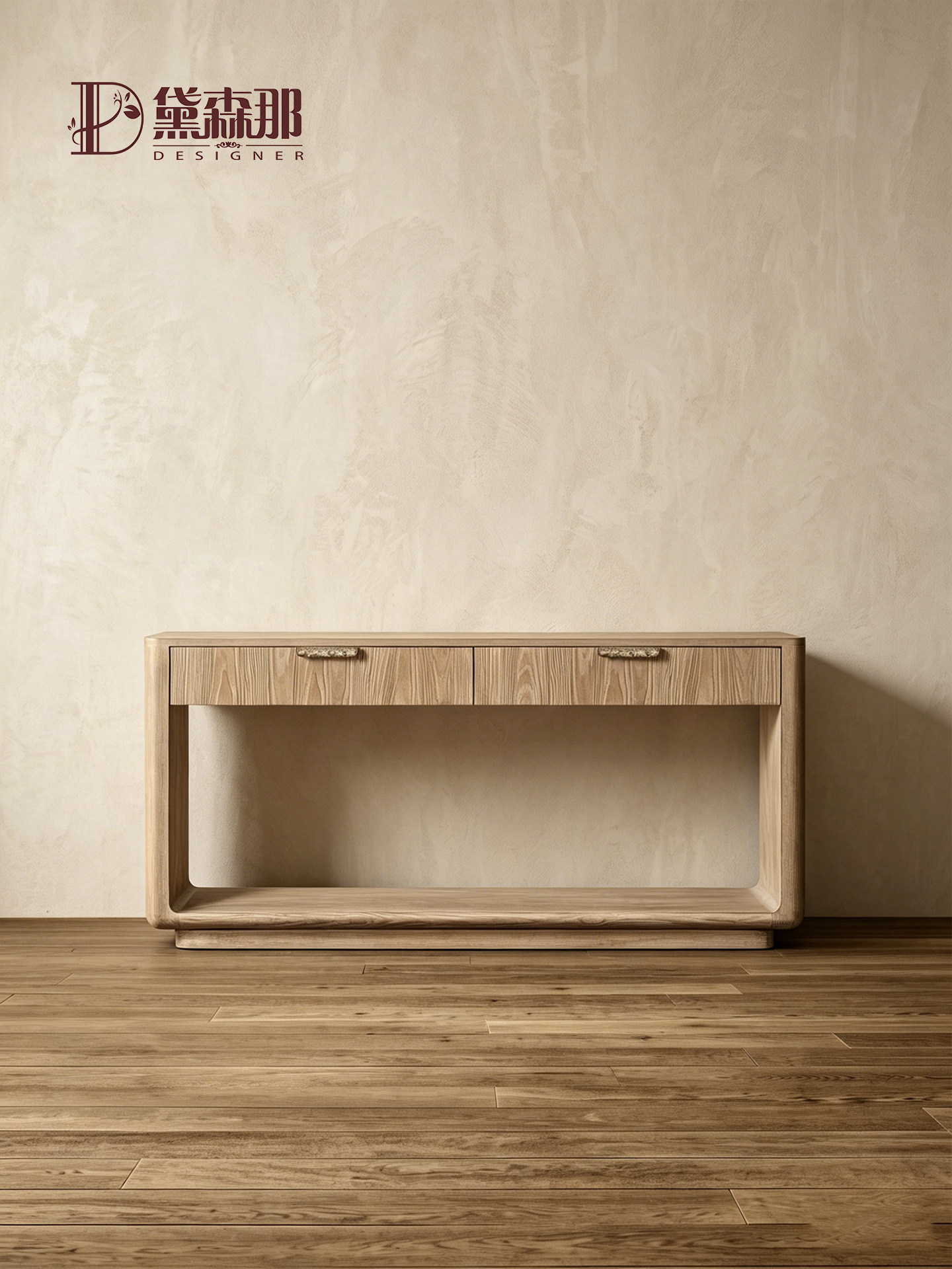Wabi-Sabi-Inspired Console Table — product image 3