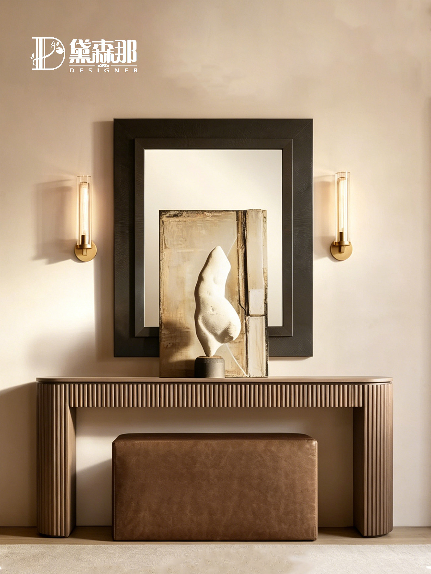 American-Style Storage Console Table — product image 1