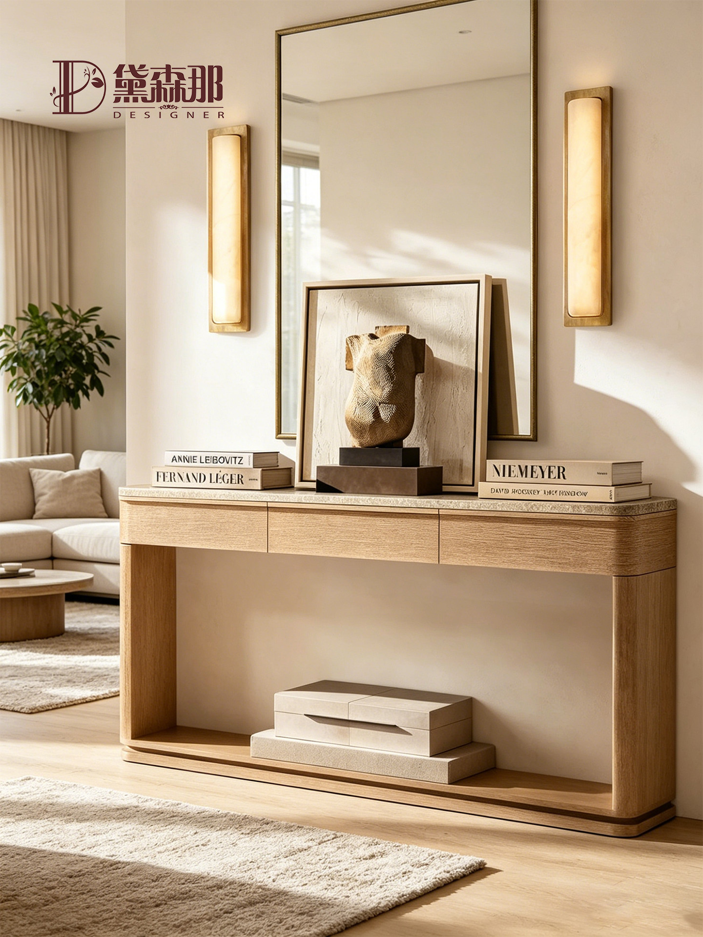 Wabi-Sabi-Inspired Storage Console Table — product image 1
