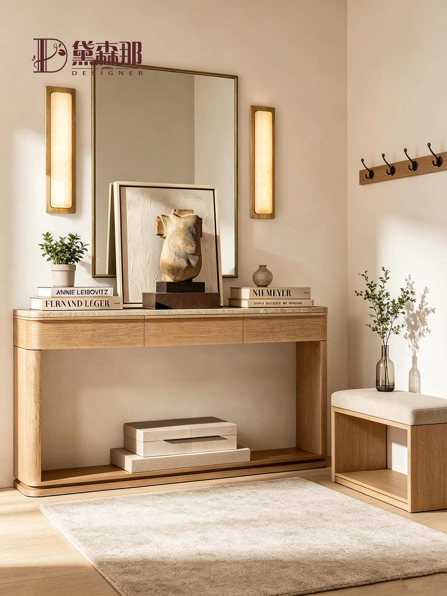 Wabi-Sabi-Inspired Storage Console Table — product image 2