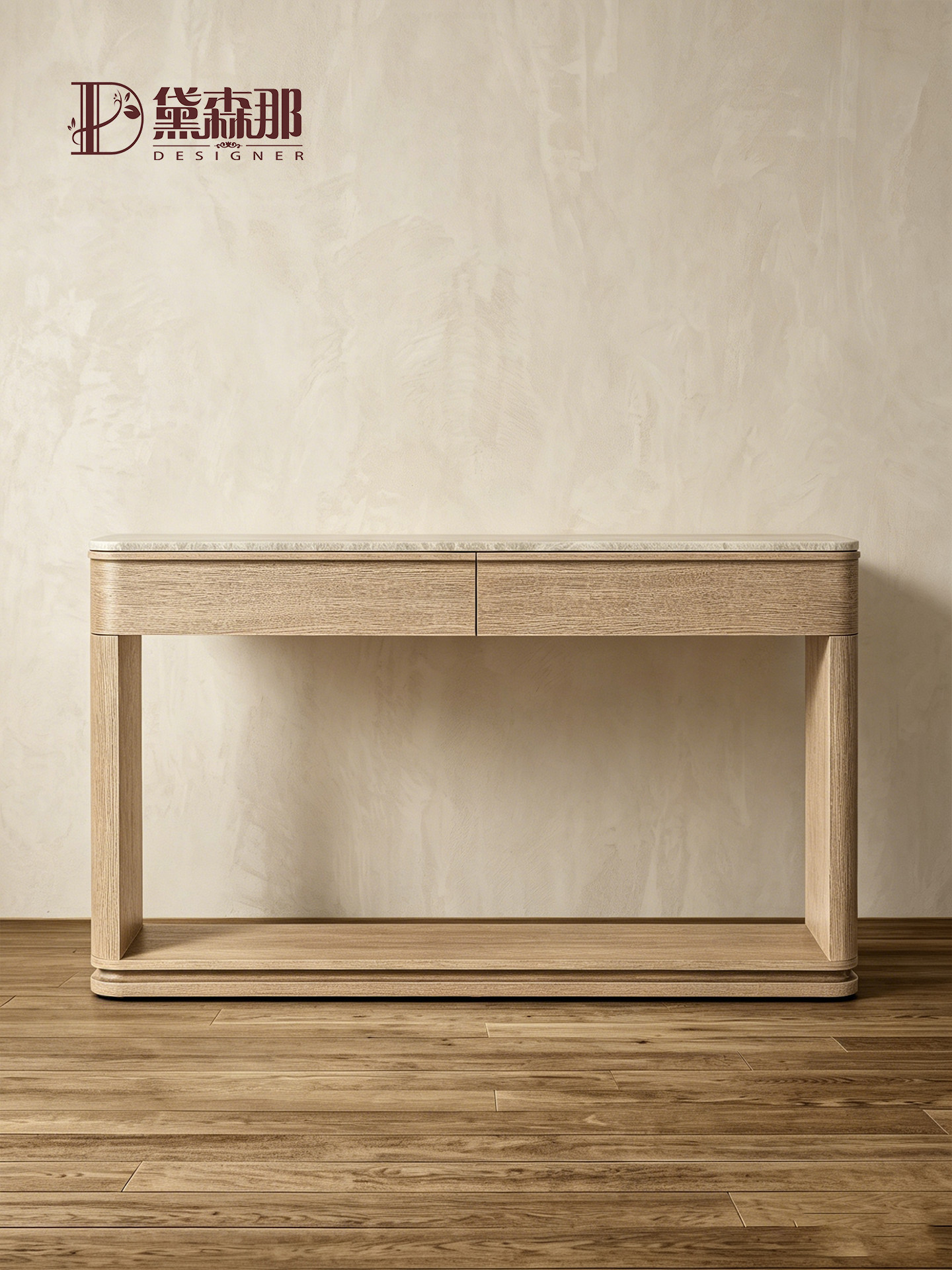 Wabi-Sabi-Inspired Storage Console Table — product image 3