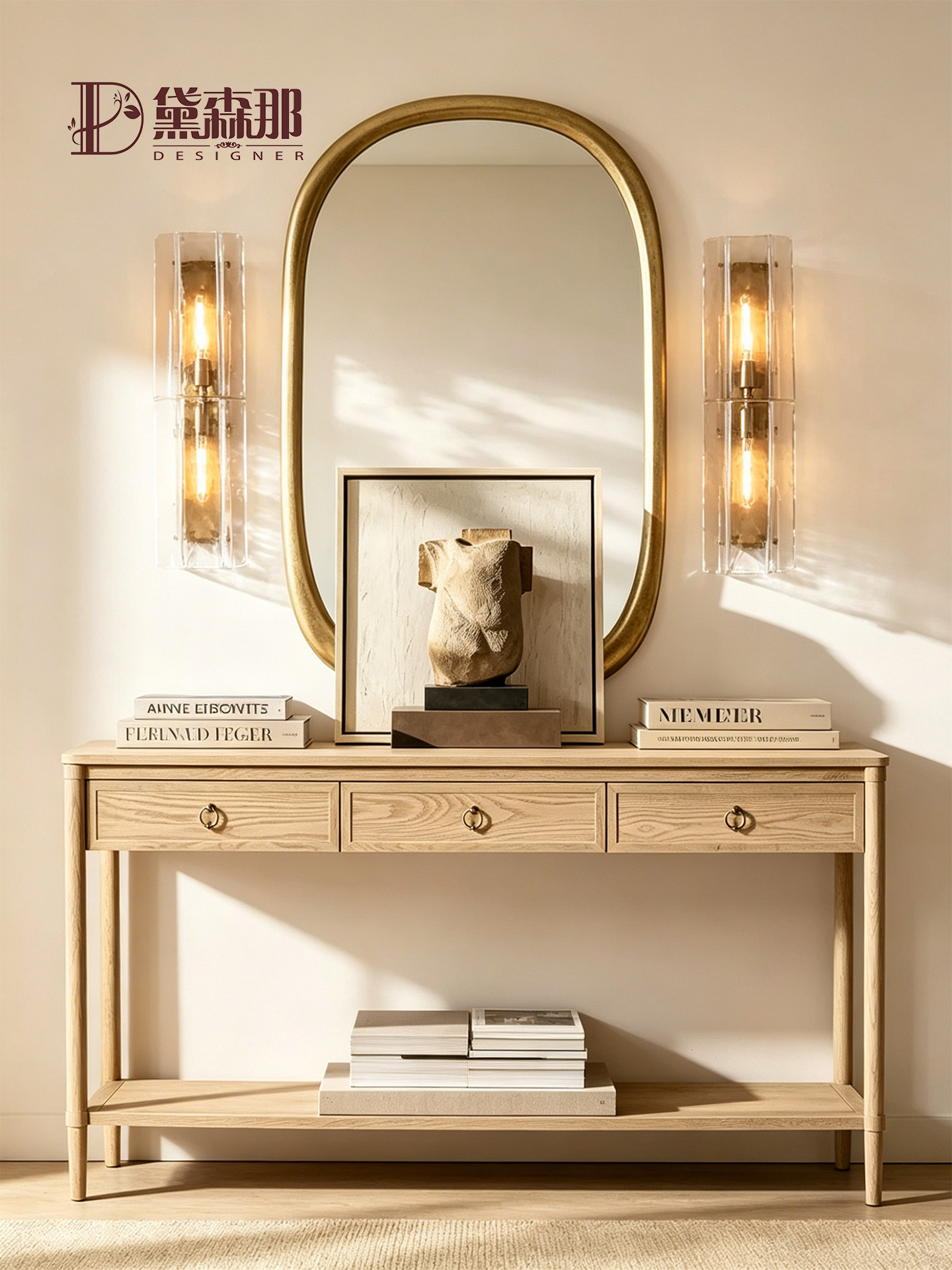 American-Style Console Table — product image 1