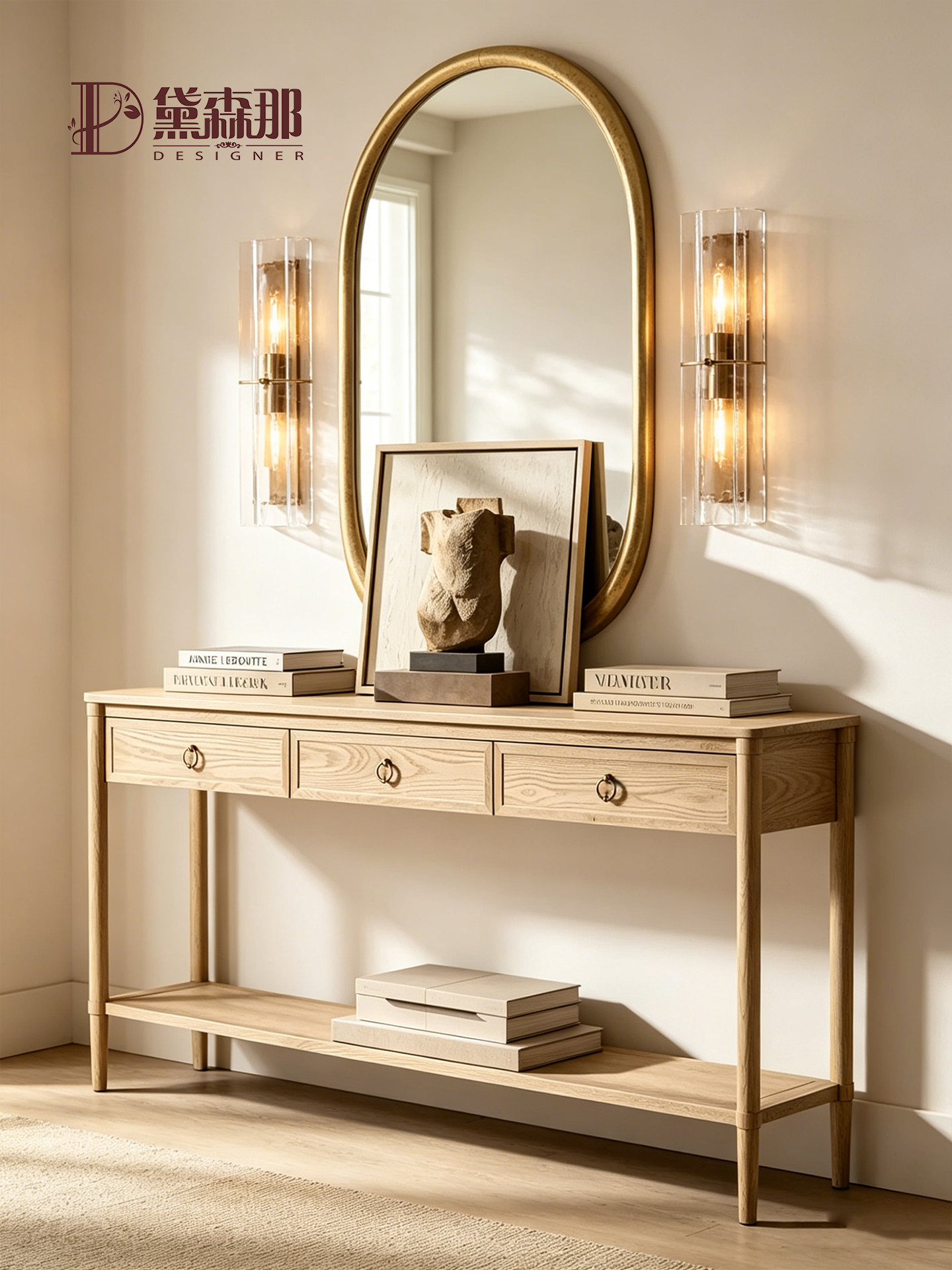 American-Style Console Table — product image 2