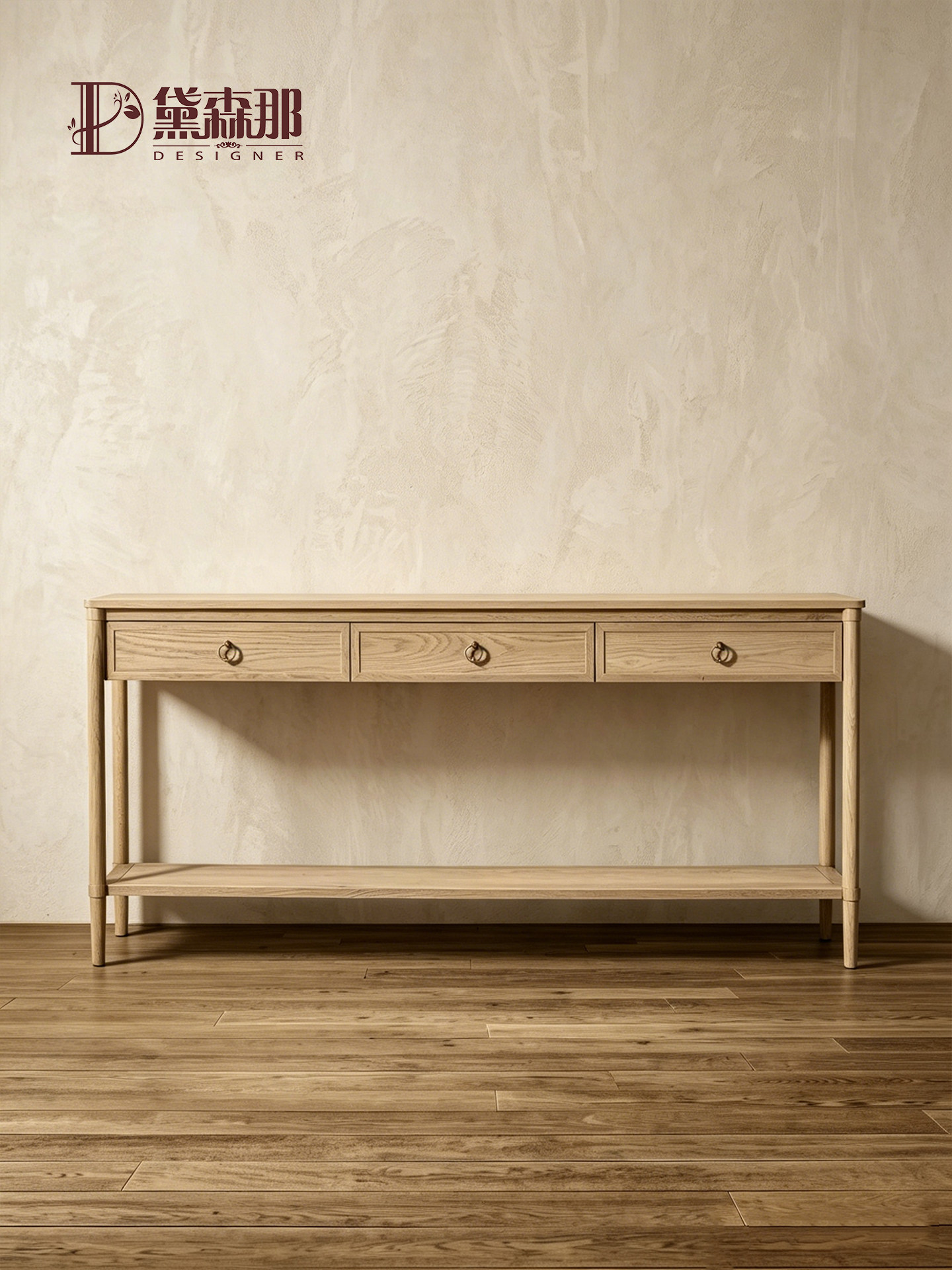 American-Style Console Table — product image 3
