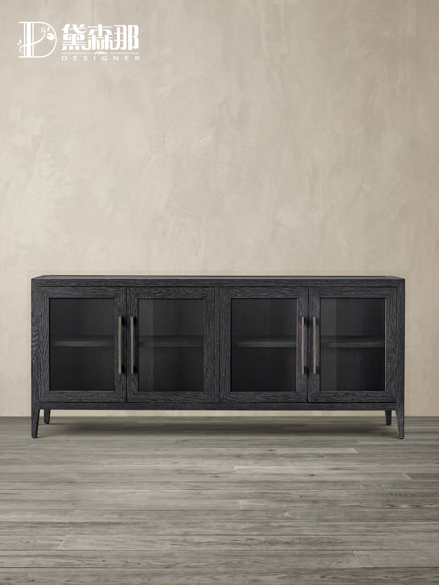 Wabi-Sabi-Inspired Glass-Door Sideboard — product image 1