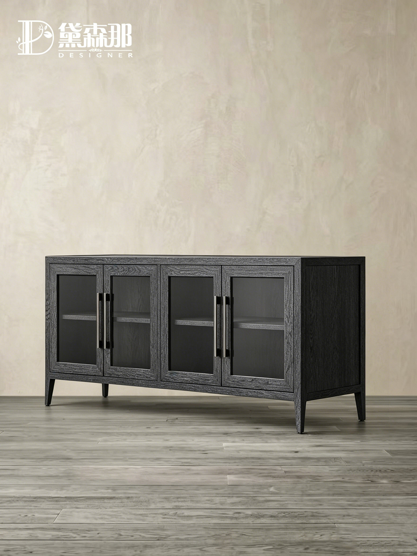 Wabi-Sabi-Inspired Glass-Door Sideboard — product image 2