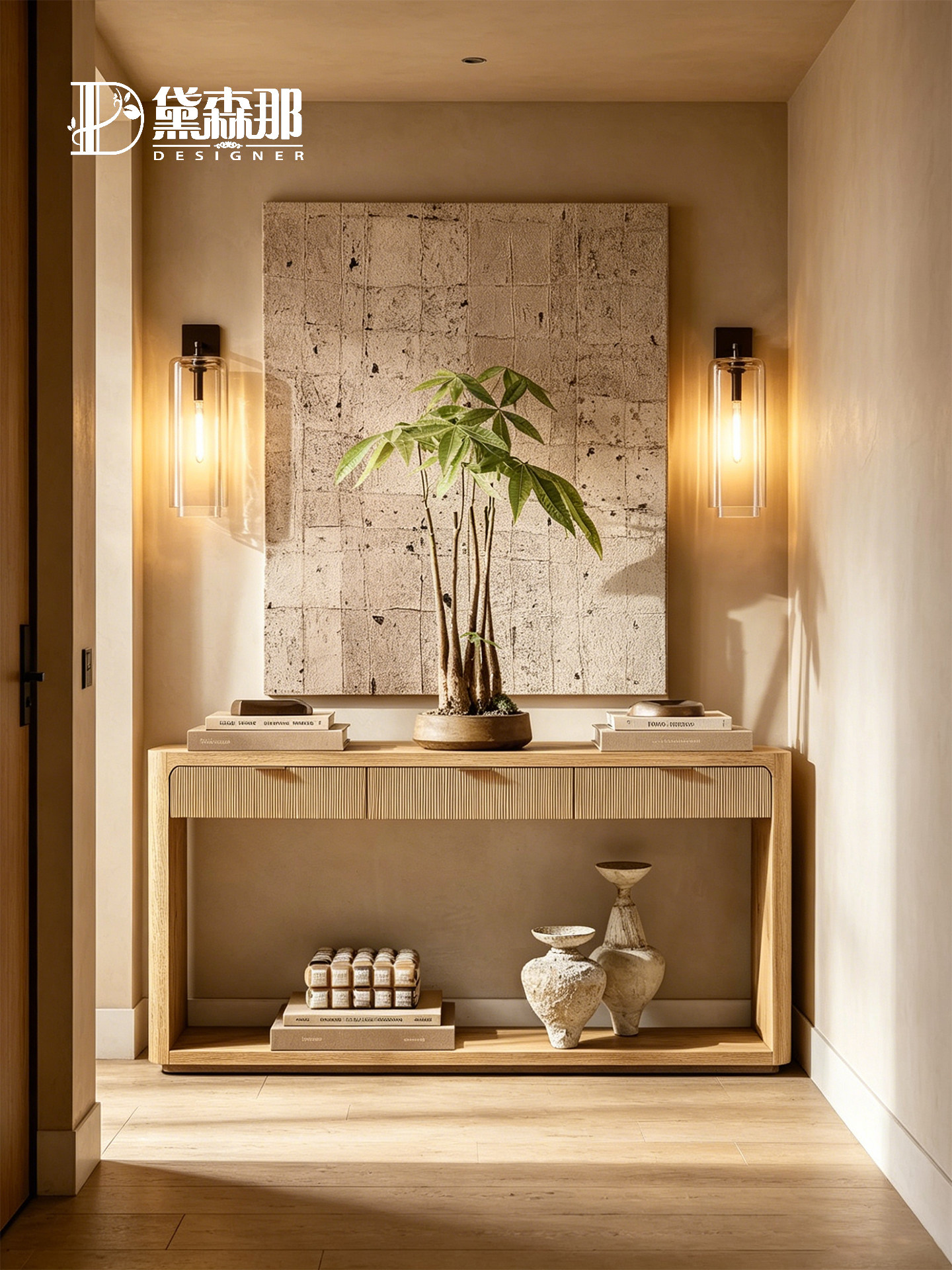 Wabi-Sabi-Inspired Console Table — product image 1