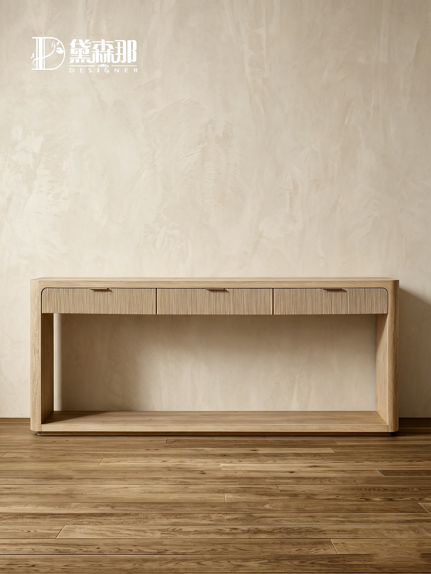 Wabi-Sabi-Inspired Console Table — product image 3