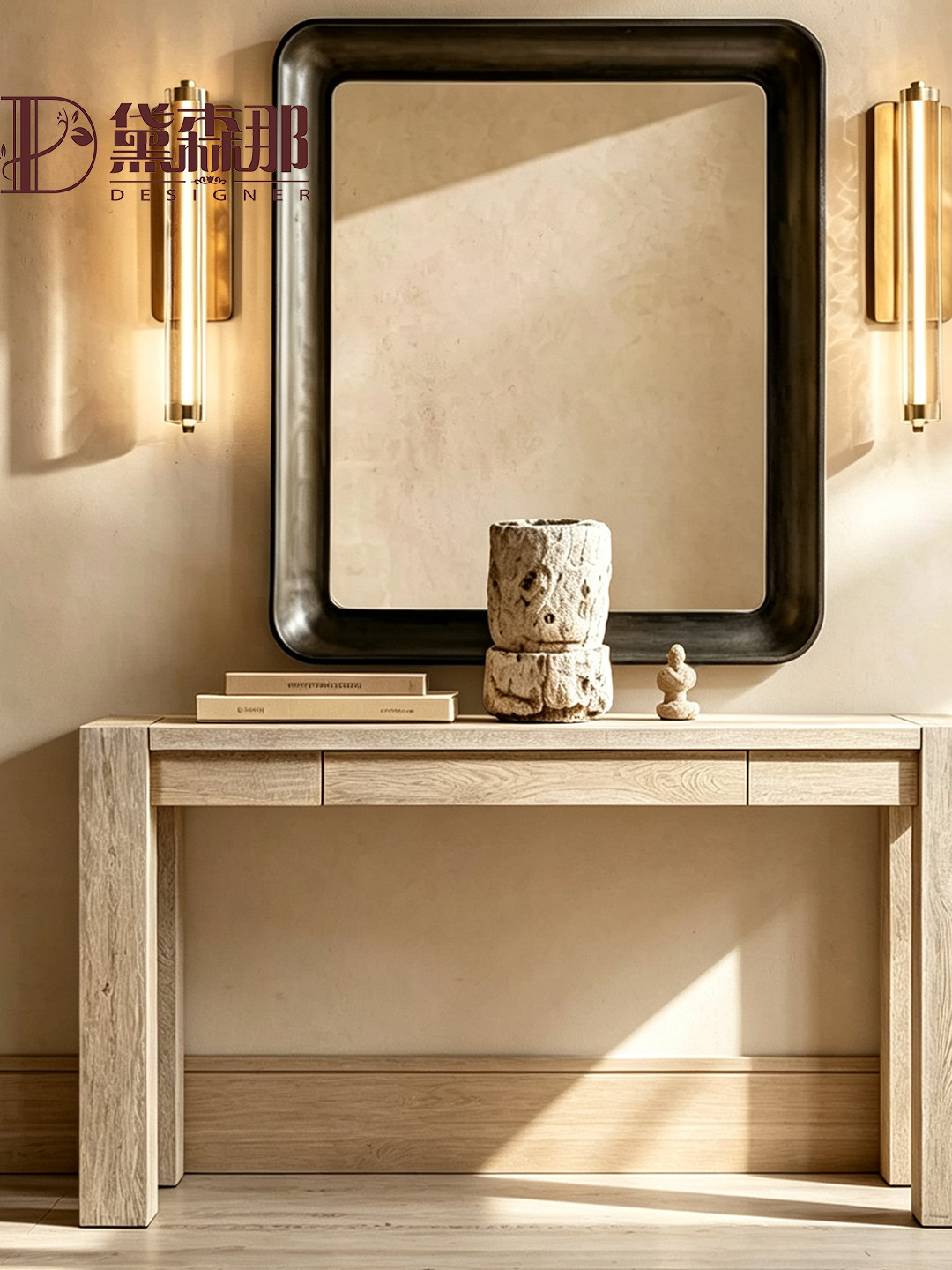 American-Style Console Table — product image 1