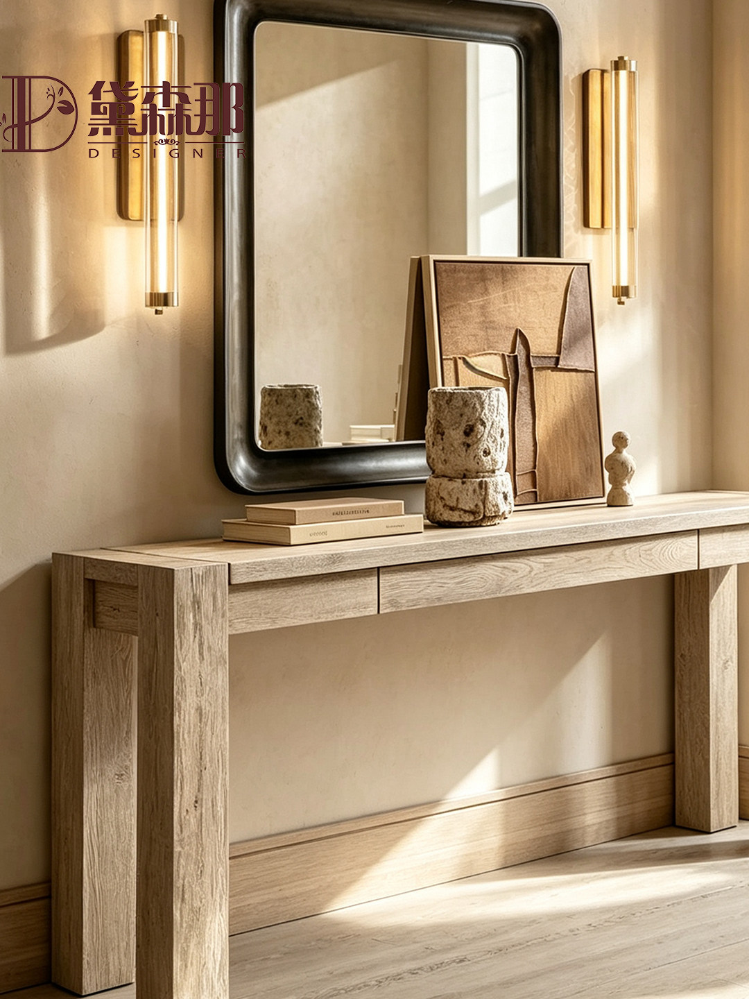 American-Style Console Table — product image 2