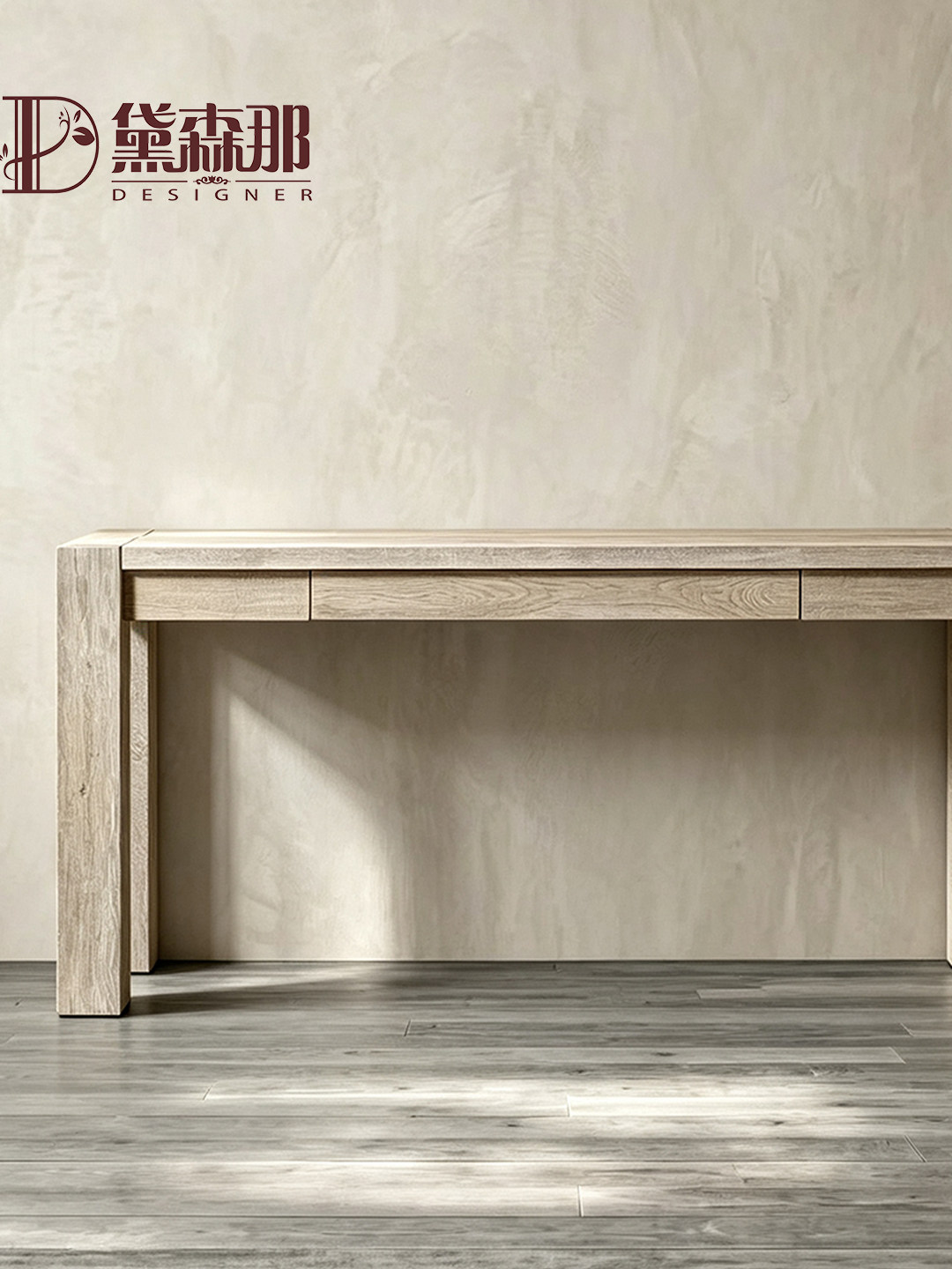 American-Style Console Table — product image 3