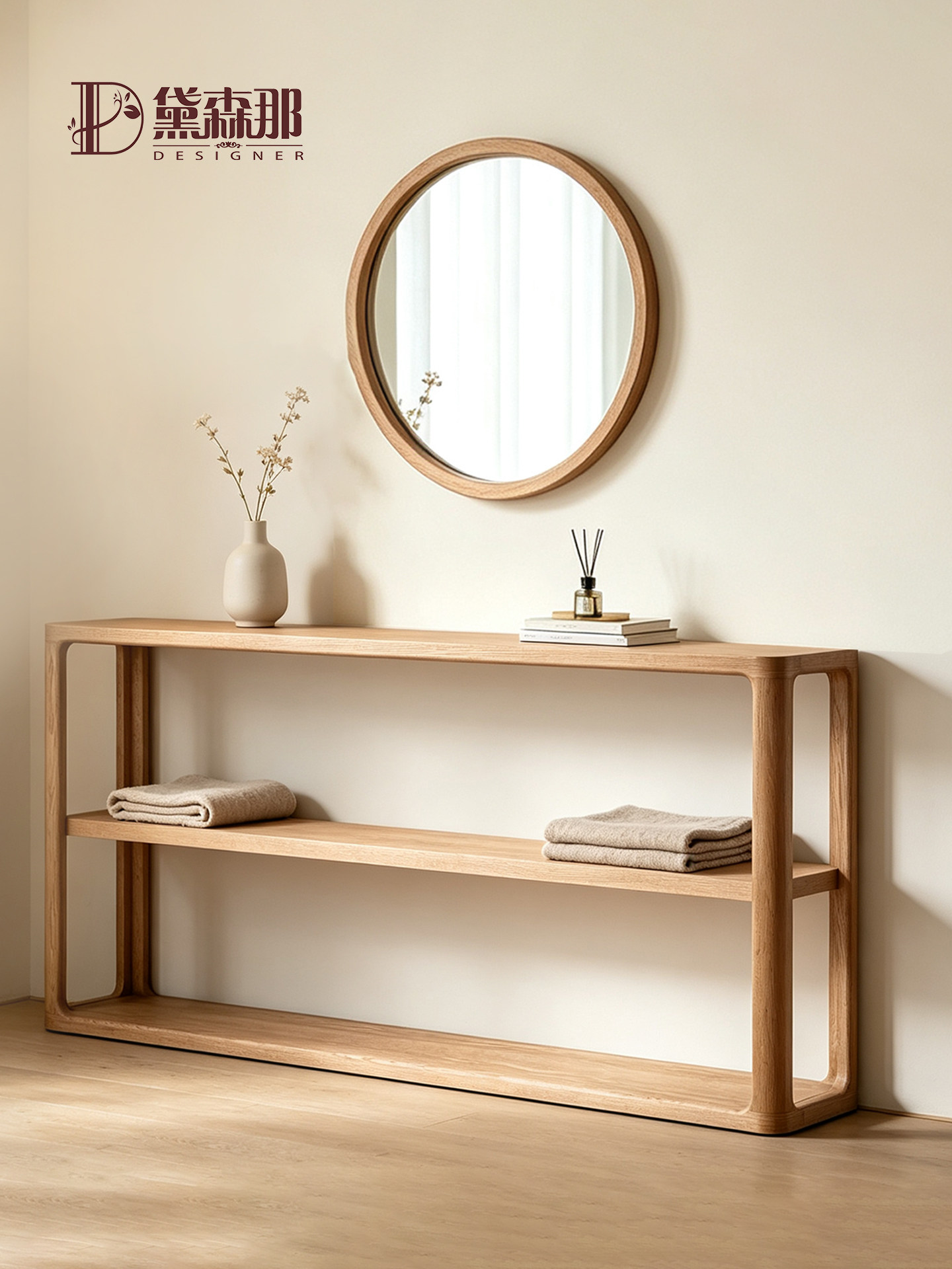 Modern Storage Console Table — product image 2