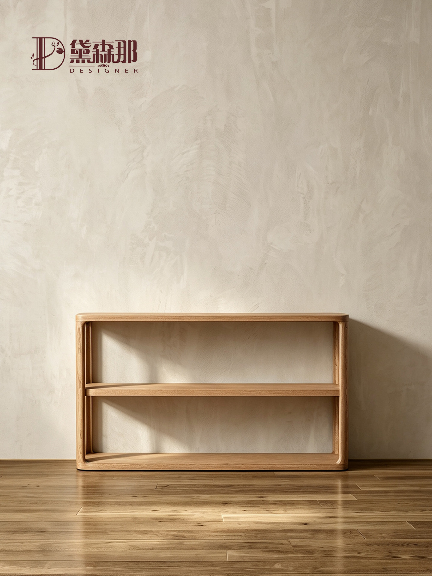 Modern Storage Console Table — product image 3