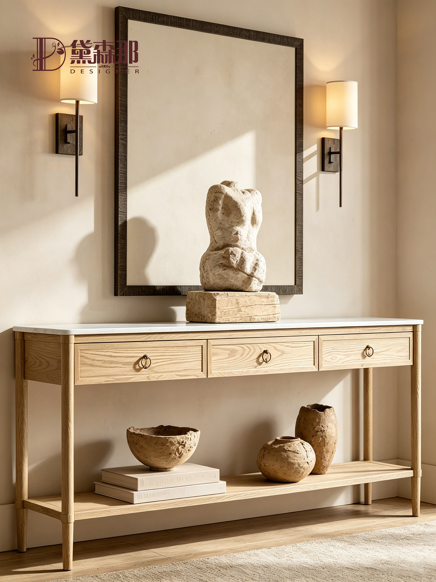 Modern Console Table — product image 2