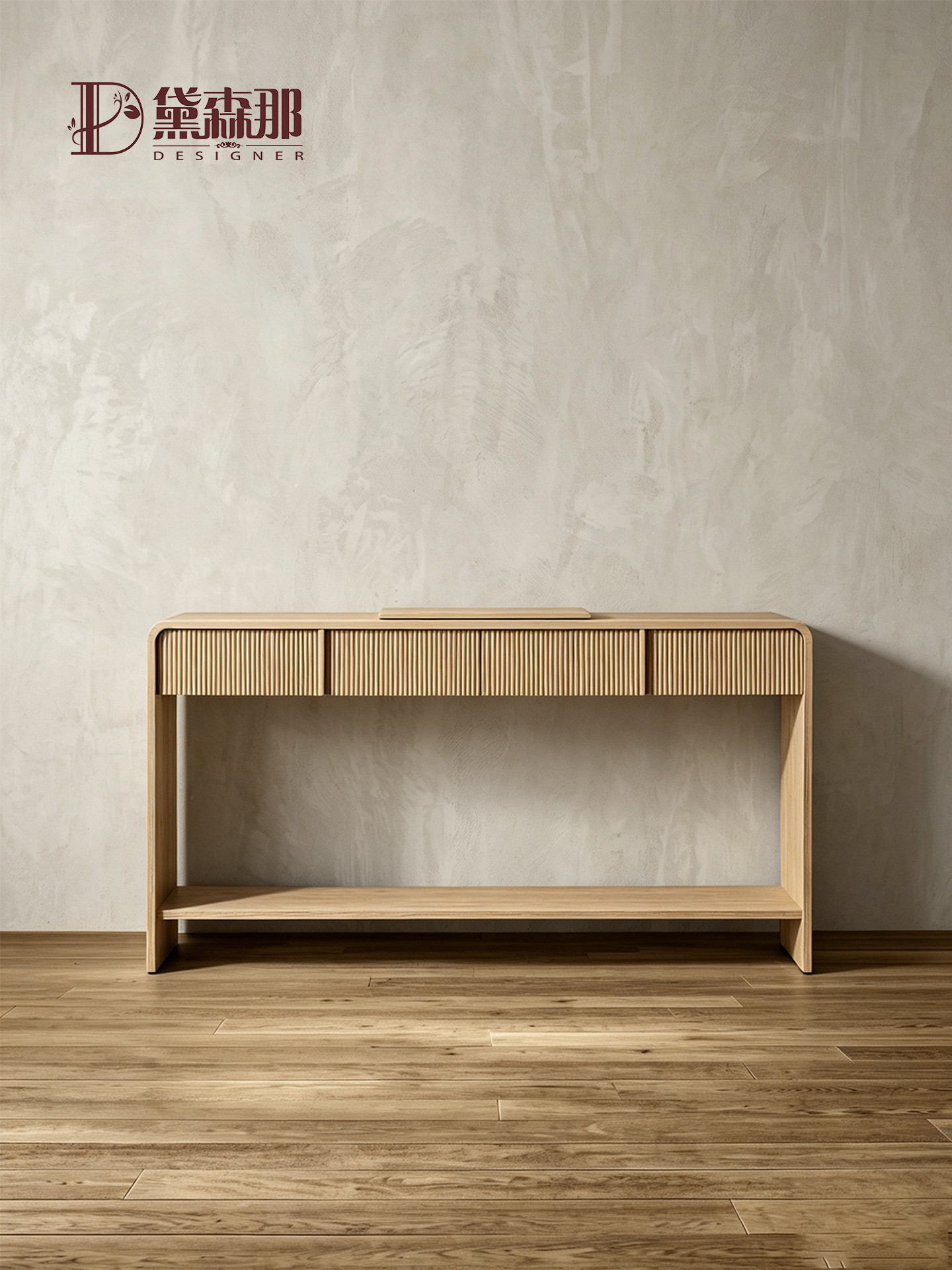 American-Style Console Table — product image 3