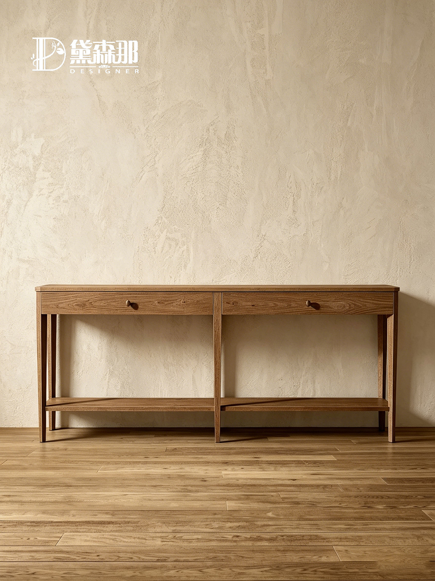 Wabi-Sabi-Inspired Console Table — product image 3