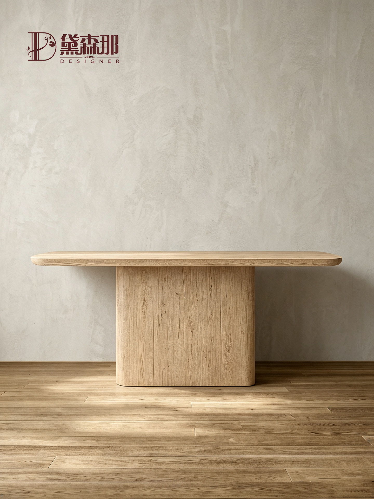 Wabi-Sabi-Inspired Console Table — product image 3