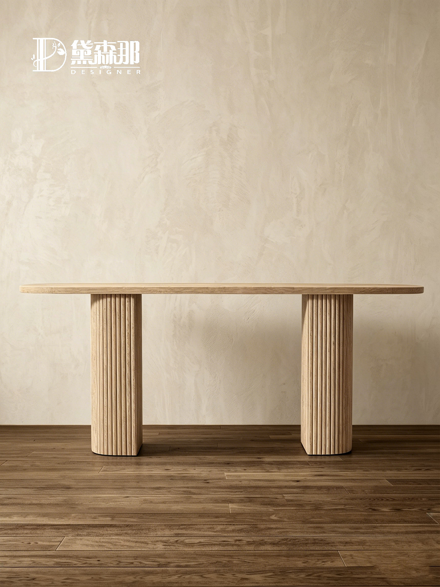 Wabi-Sabi-Inspired Console Table — product image 3