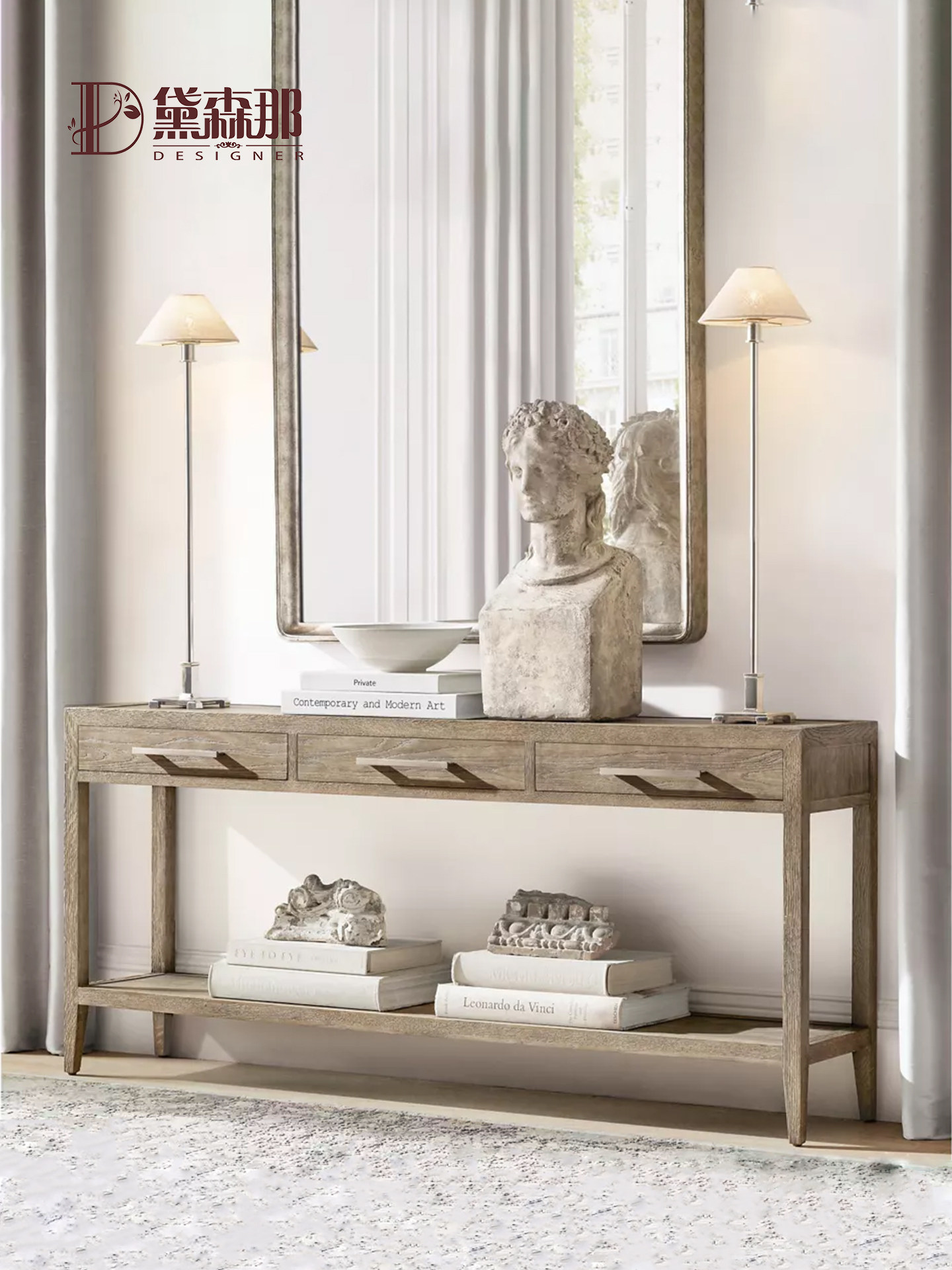 American-Style Console Table — product image 2