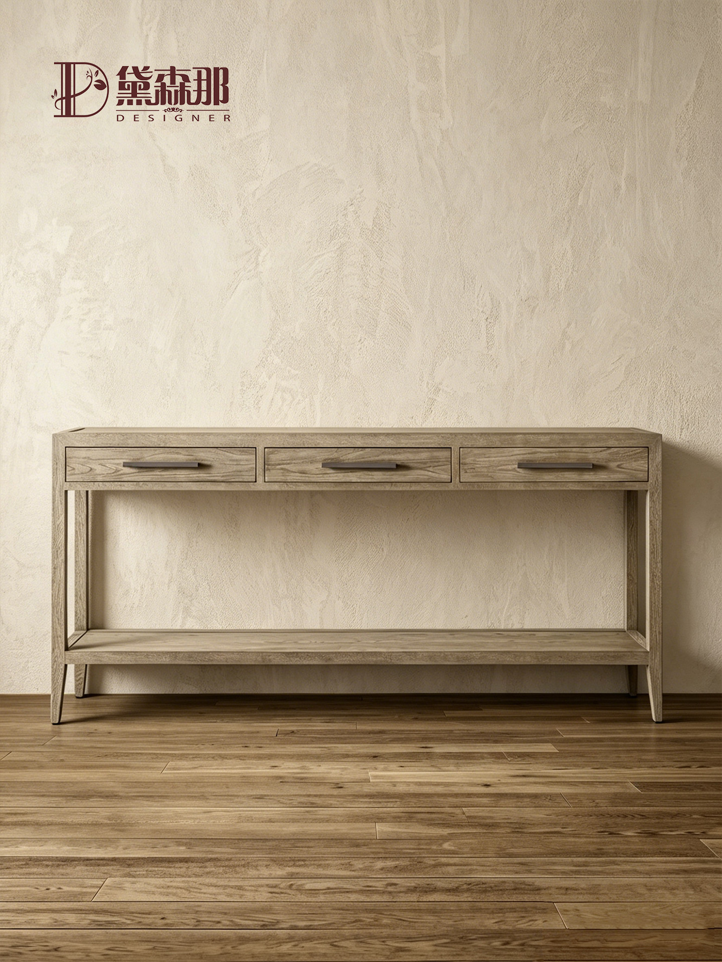 American-Style Console Table — product image 3
