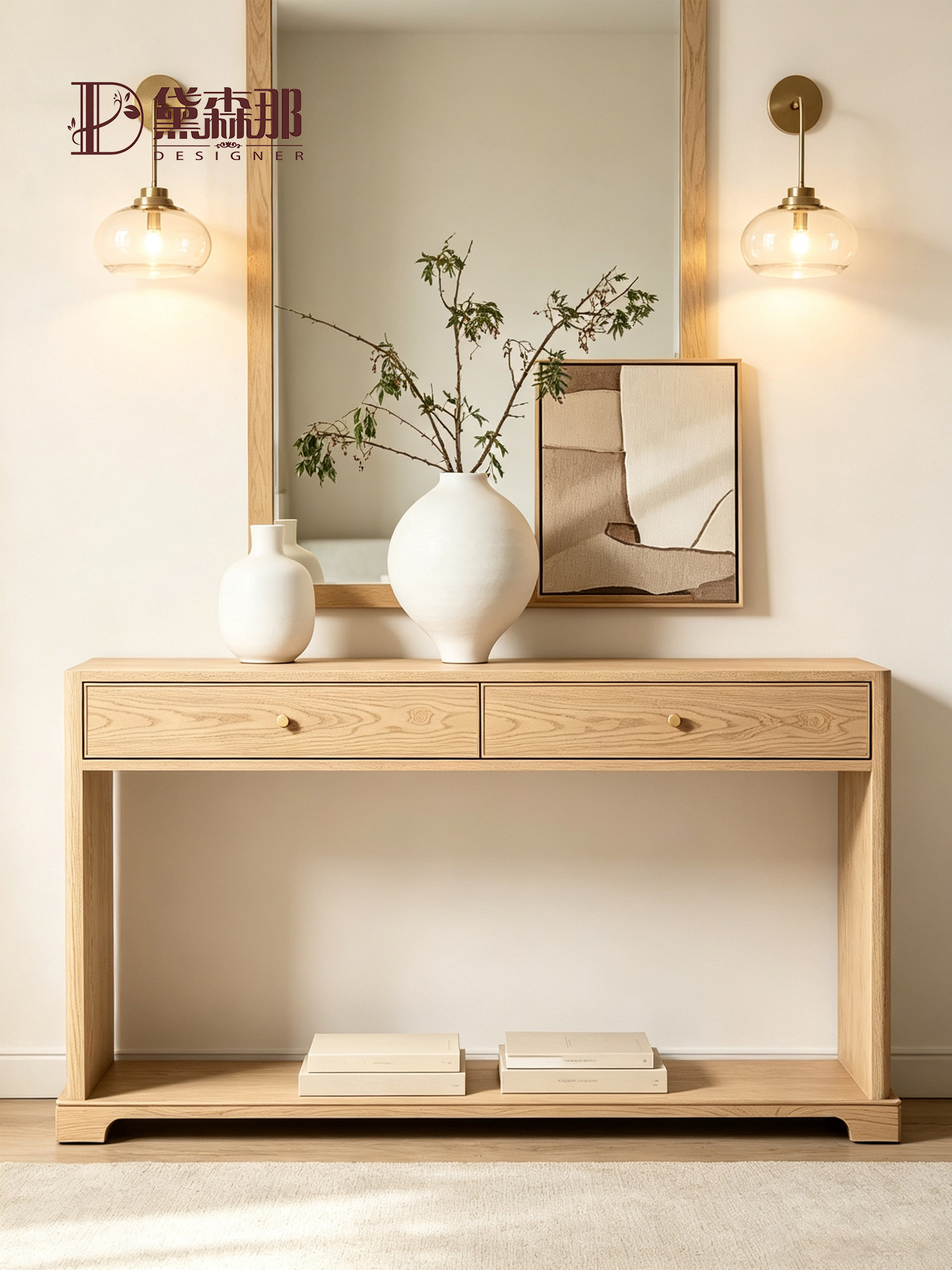 American-Style Storage Console Table — product image 1