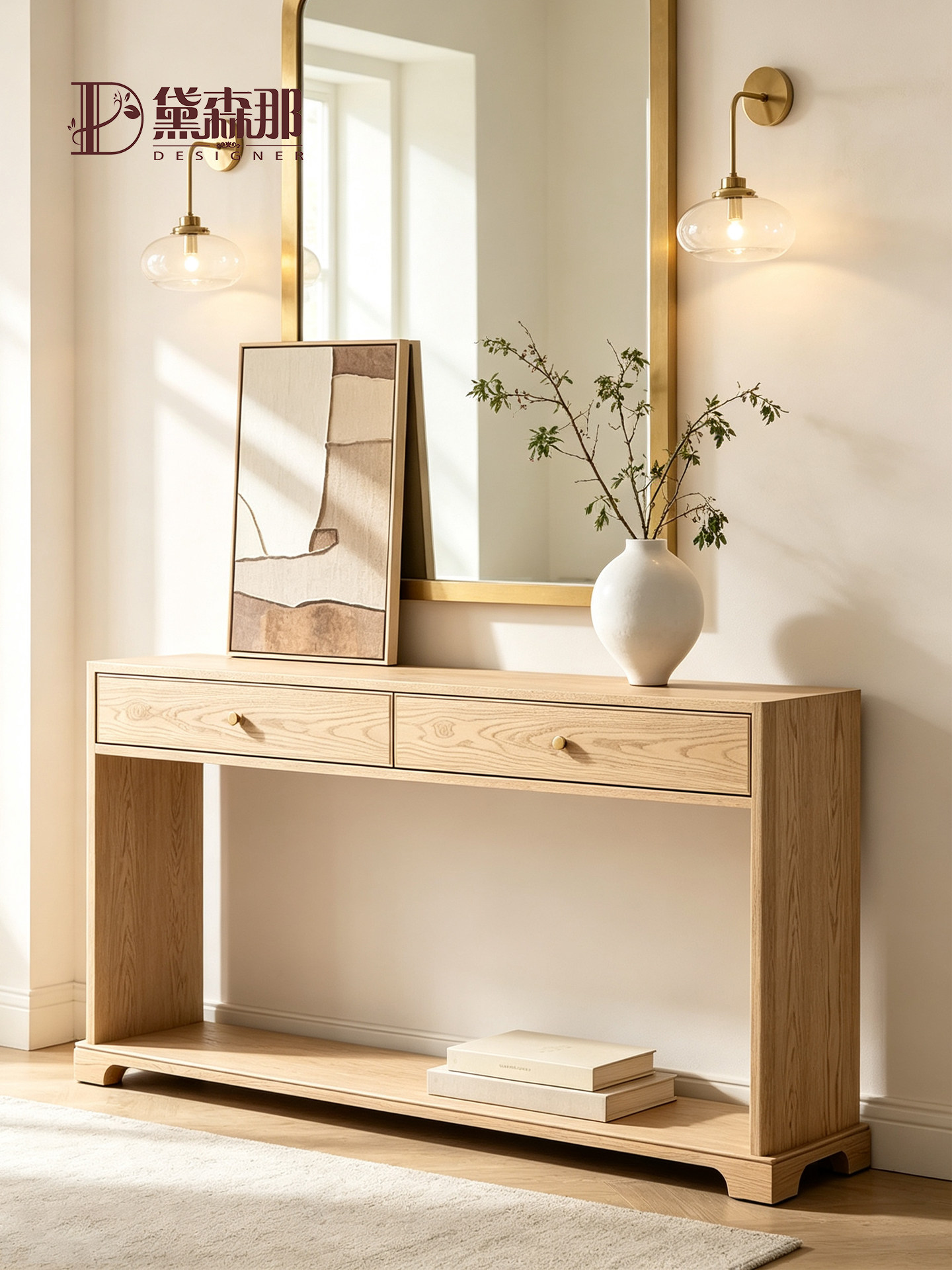 American-Style Storage Console Table — product image 2