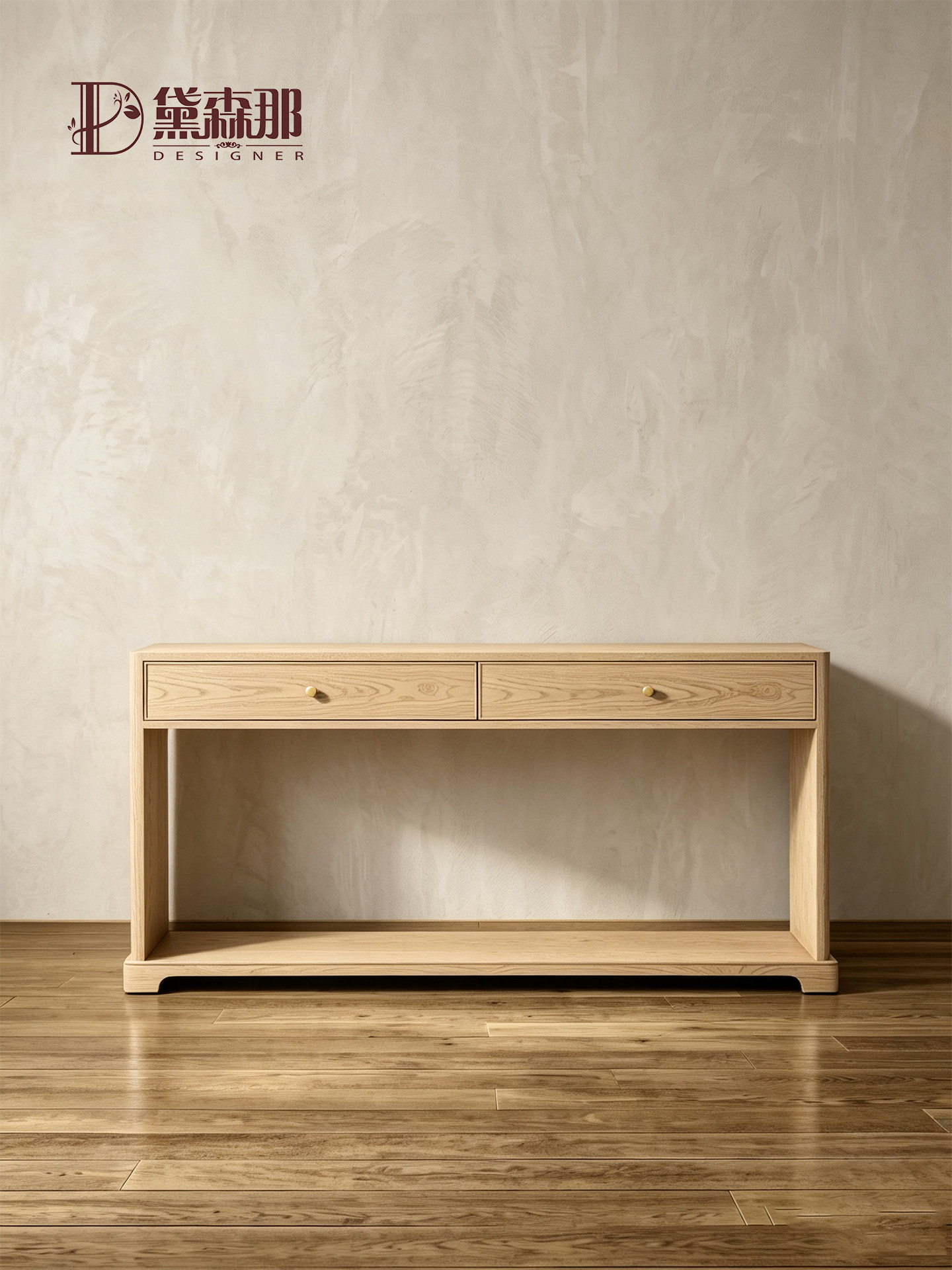 American-Style Storage Console Table — product image 3