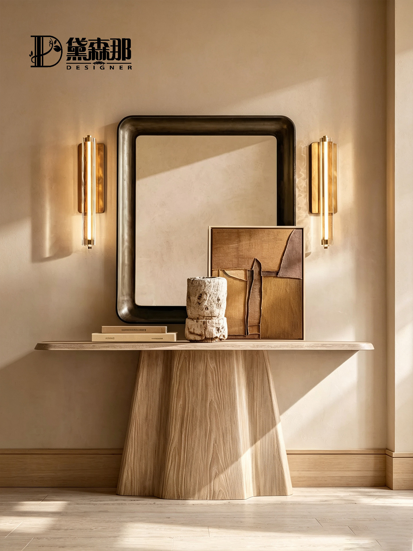 American-Style Console Table — product image 1