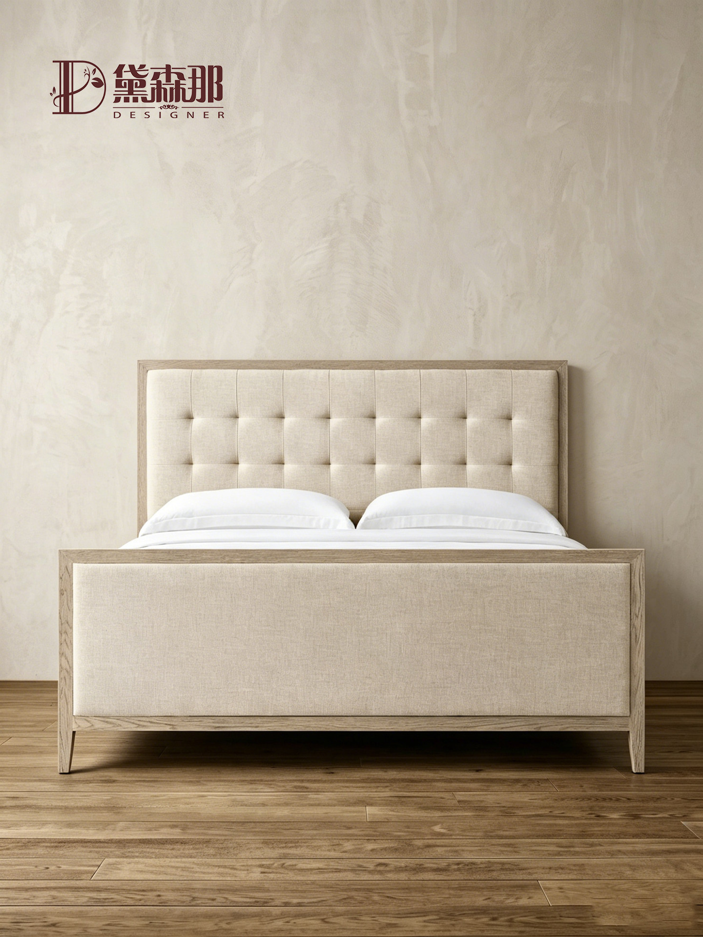 American-Style Bed — product image 3