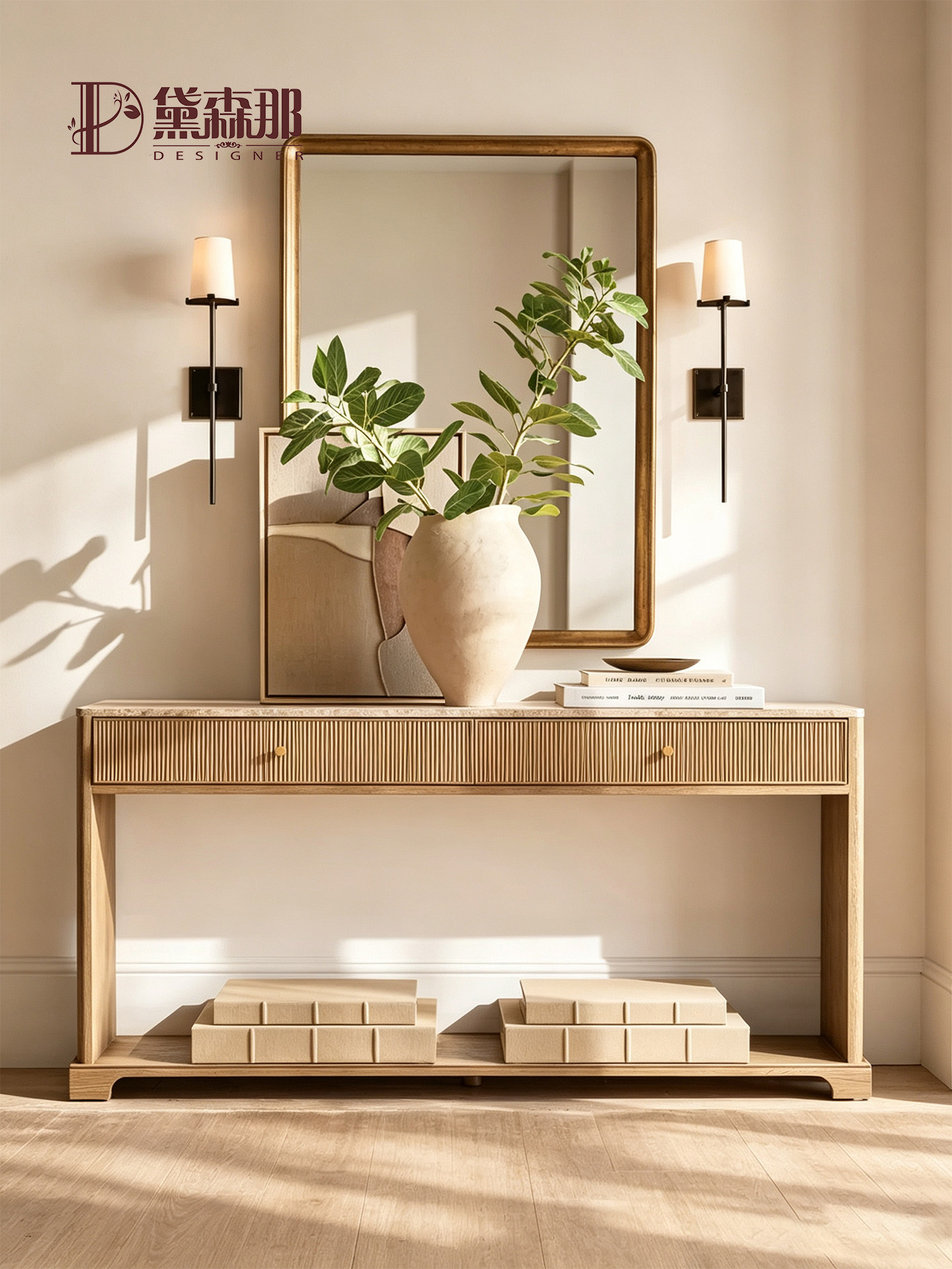 French-Inspired Console Table — product image 1